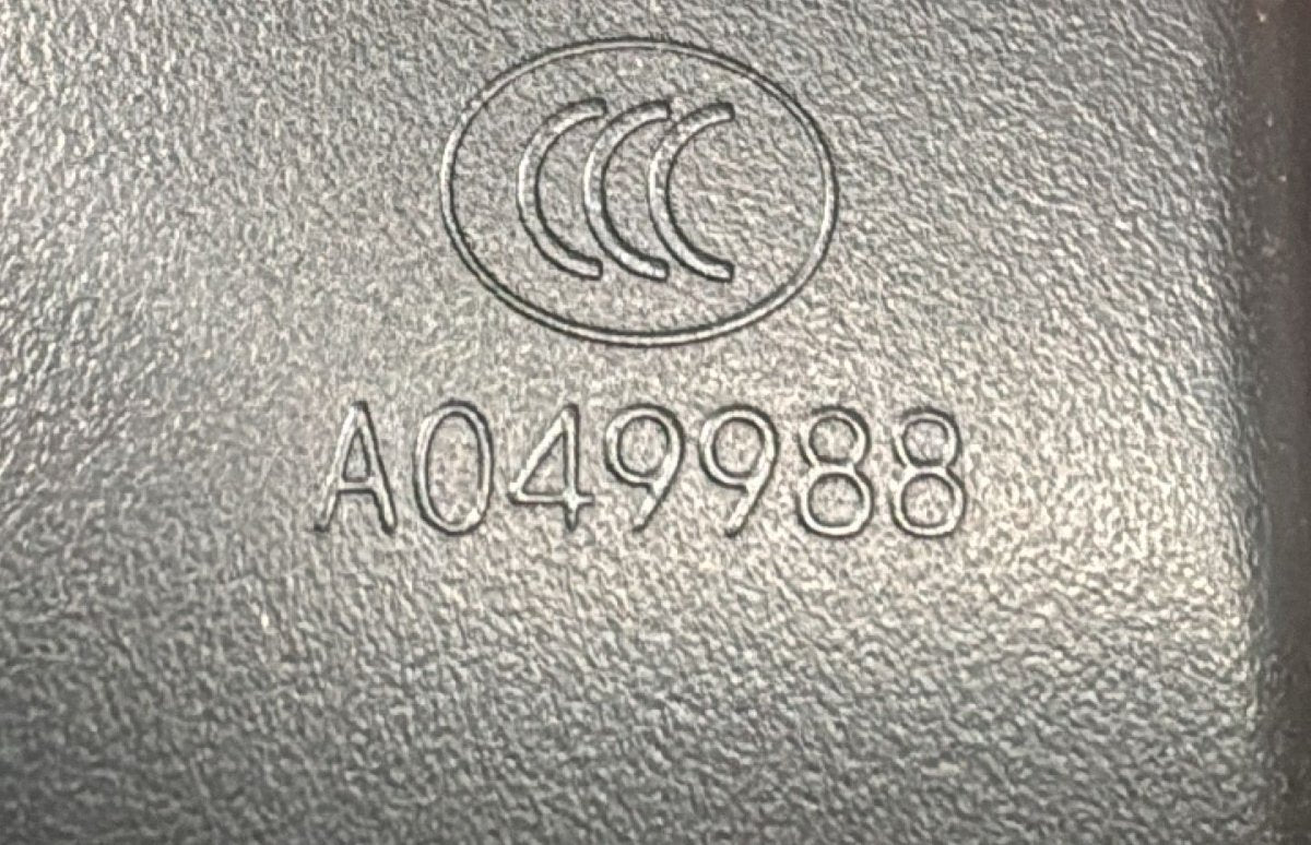 Stop / fanale posteriore interno sinistro MG ZS cod.A049988 (2021 - ) - F&P CRASH SRL - Ricambi Usati
