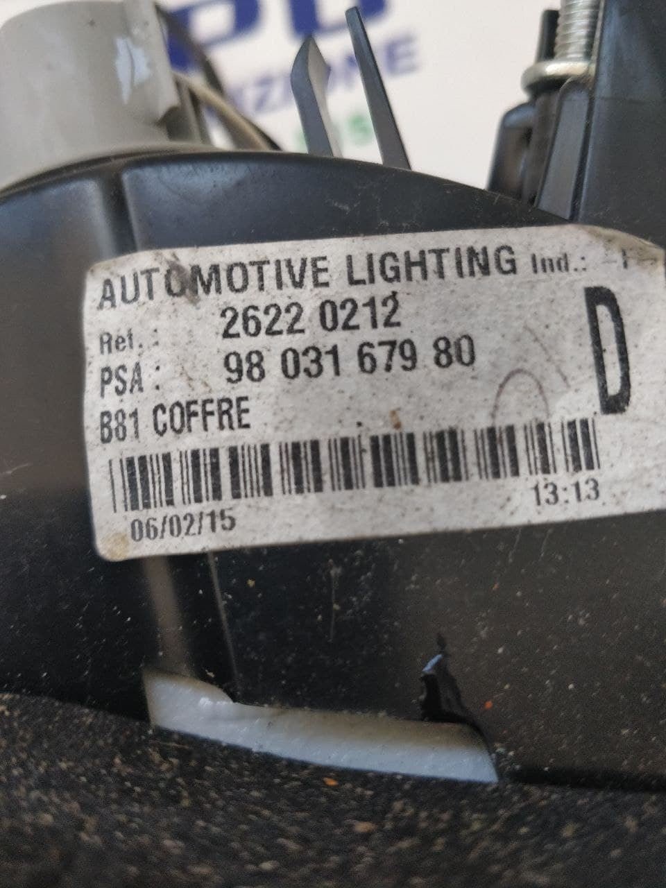 Right rear inner stop DS Ds5 code 9803167980 - F&P CRASH SRLS - Used Parts
