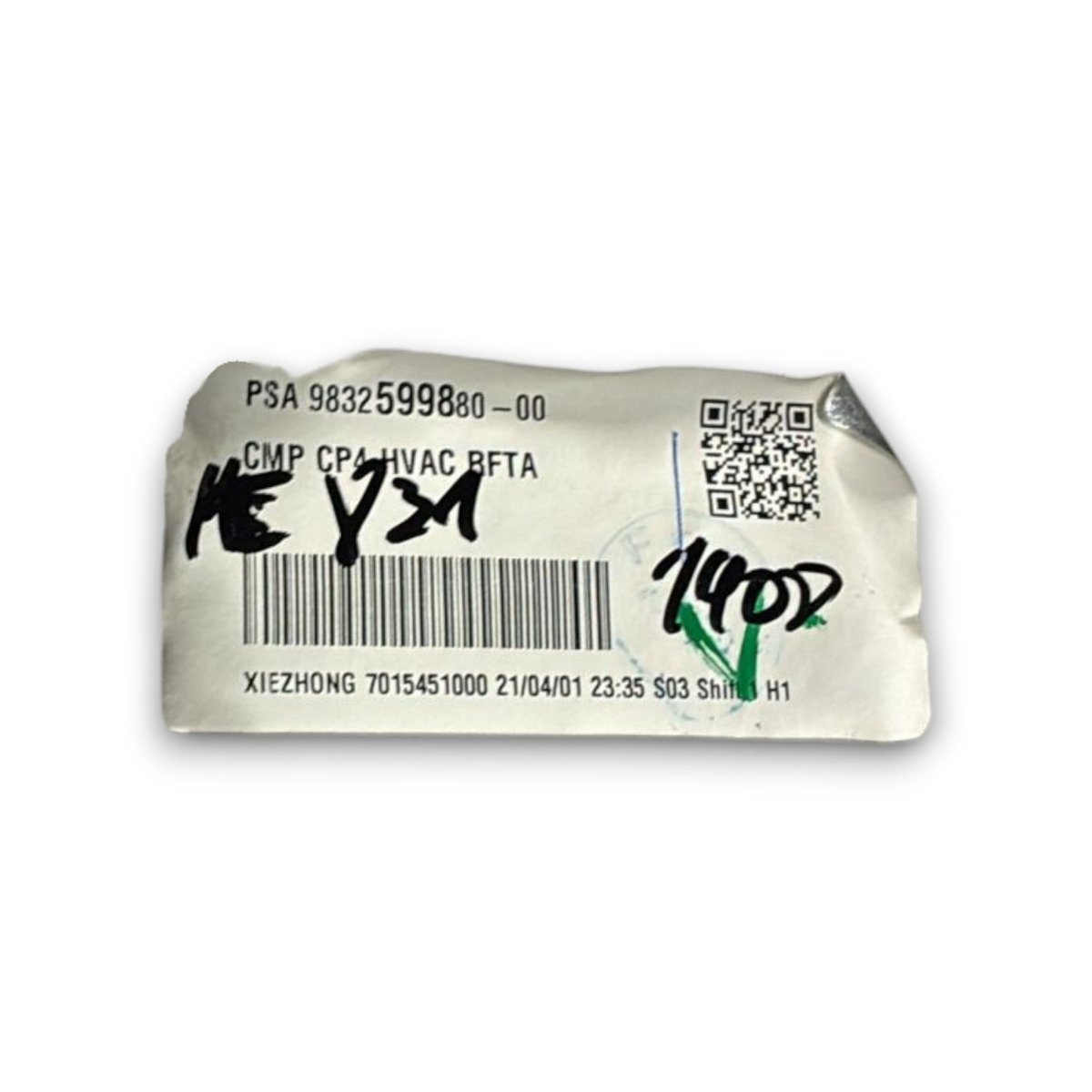 Stufa / gruppo riscaldamento Citroen C4 e cod . 9832599880 elettrica (2020 >) - F&P CRASH SRL - Ricambi Usati