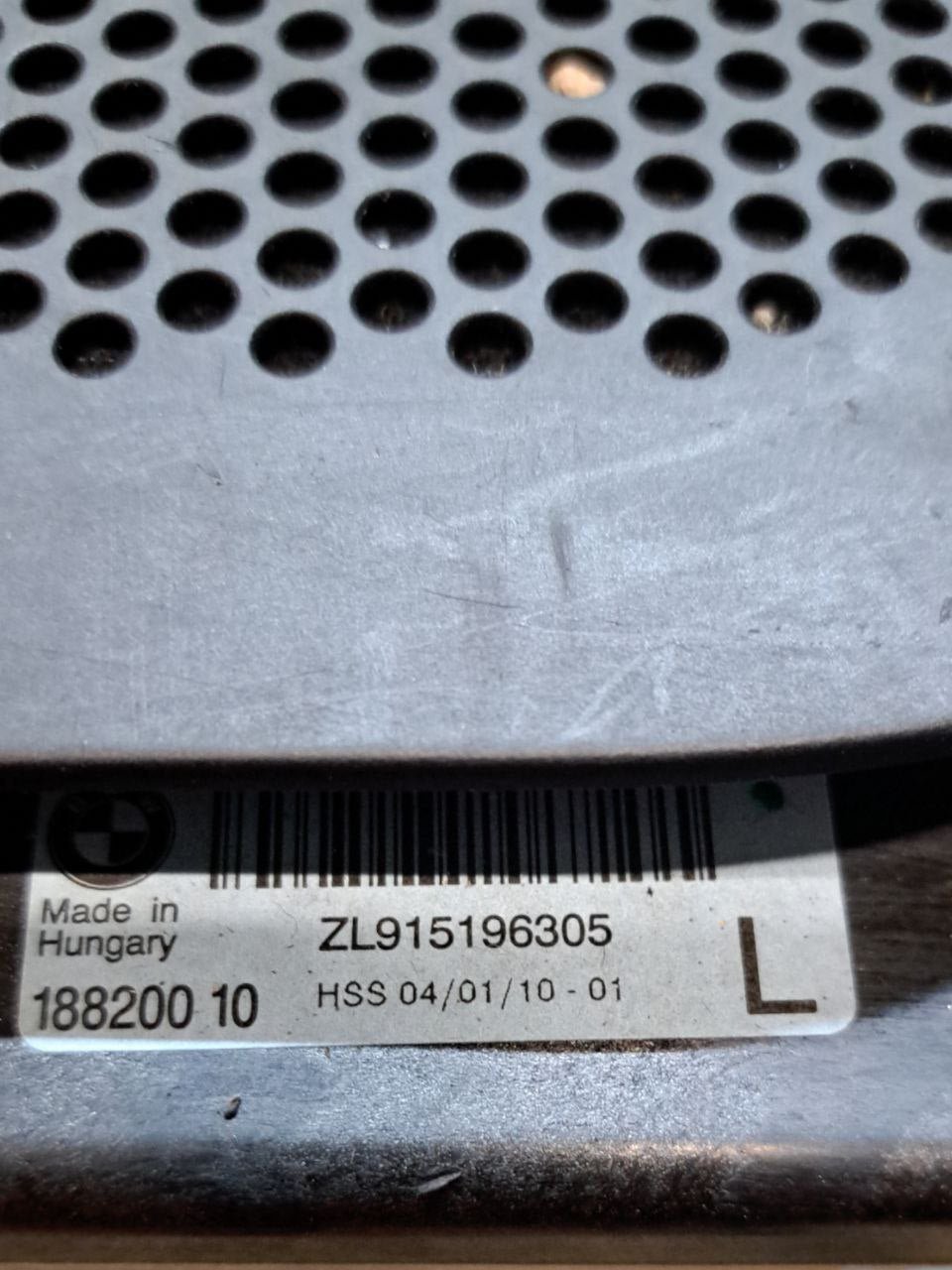 Left subwoofer (sx) Bmw Series 7 F01 - F02 (2008 - 2015) COD:ZL915196305 - F&P CRASH SRLS - Used Parts