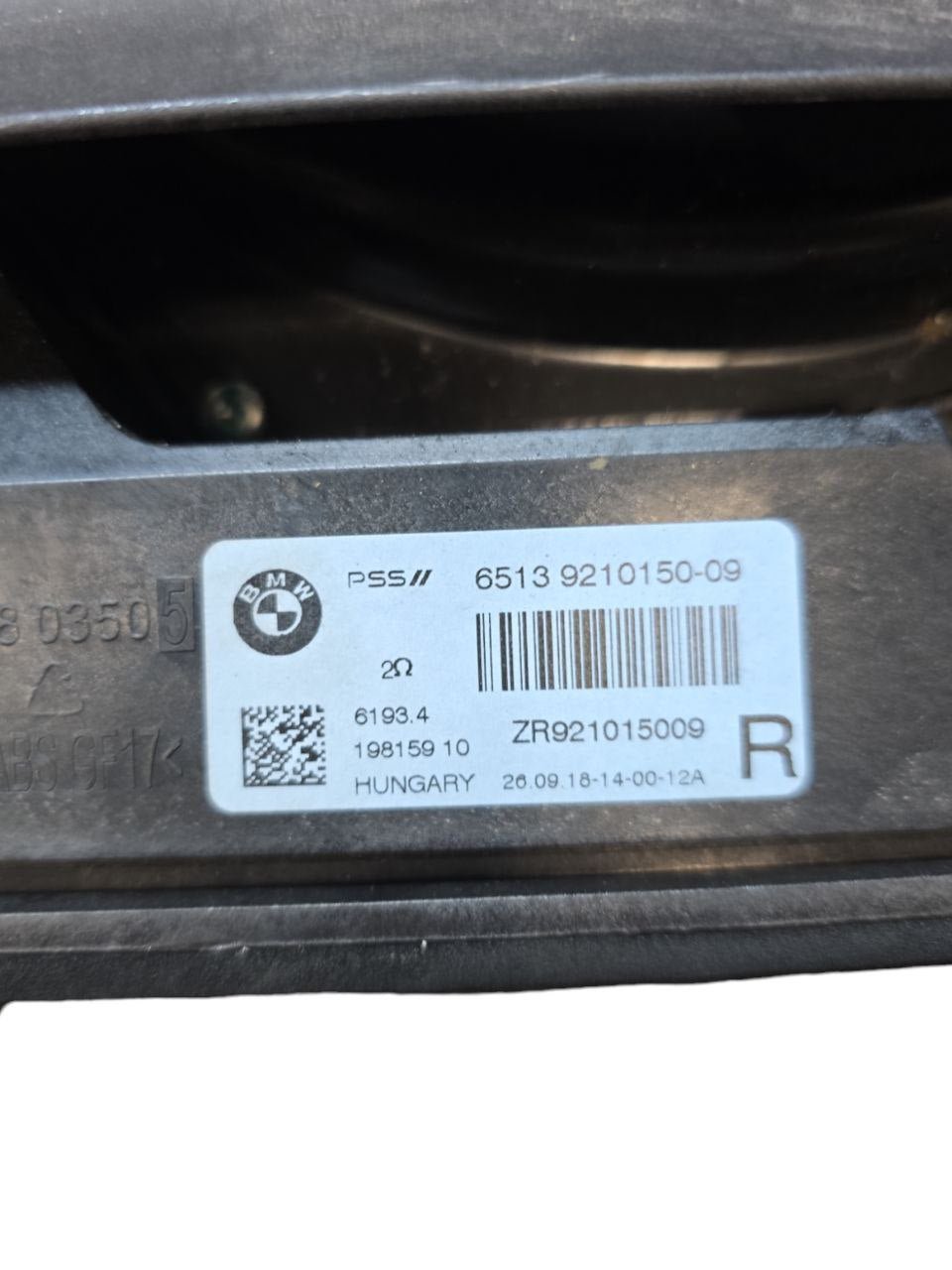 Rear Subwoofer Right Bmw Series 1 F20 (2014 - 2019) Code: 65139210150 - 09 - F&P CRASH SRLS - Used Parts