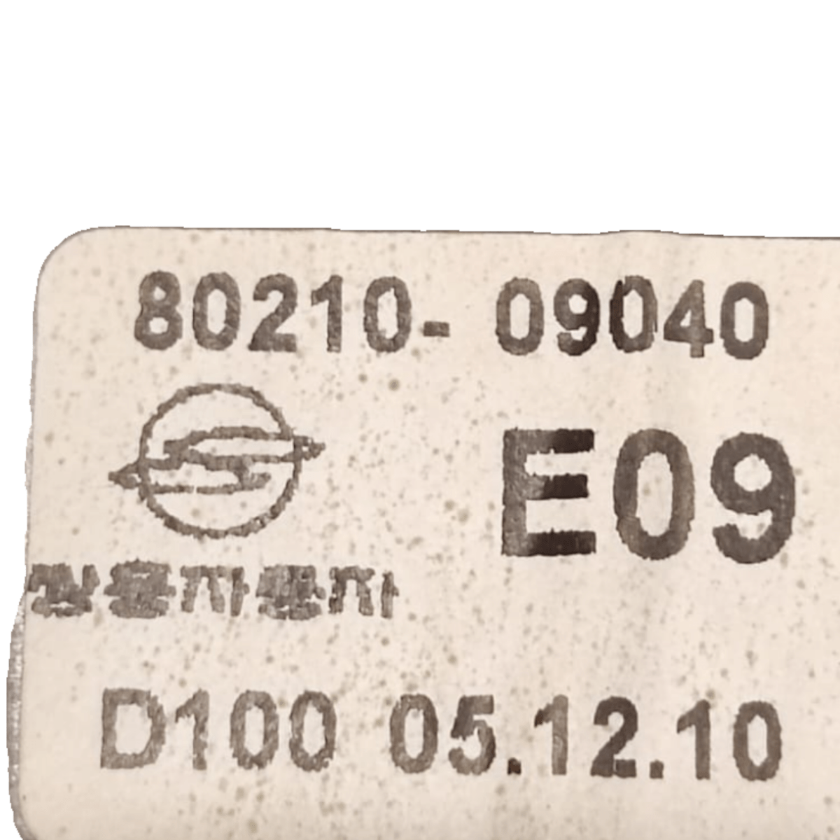 Tachimetro / contachilometri ssangyong kyron 2.0 diesel cod: 802100940 (2005 - 2014) - F&P CRASH SRLS - Ricambi Usati