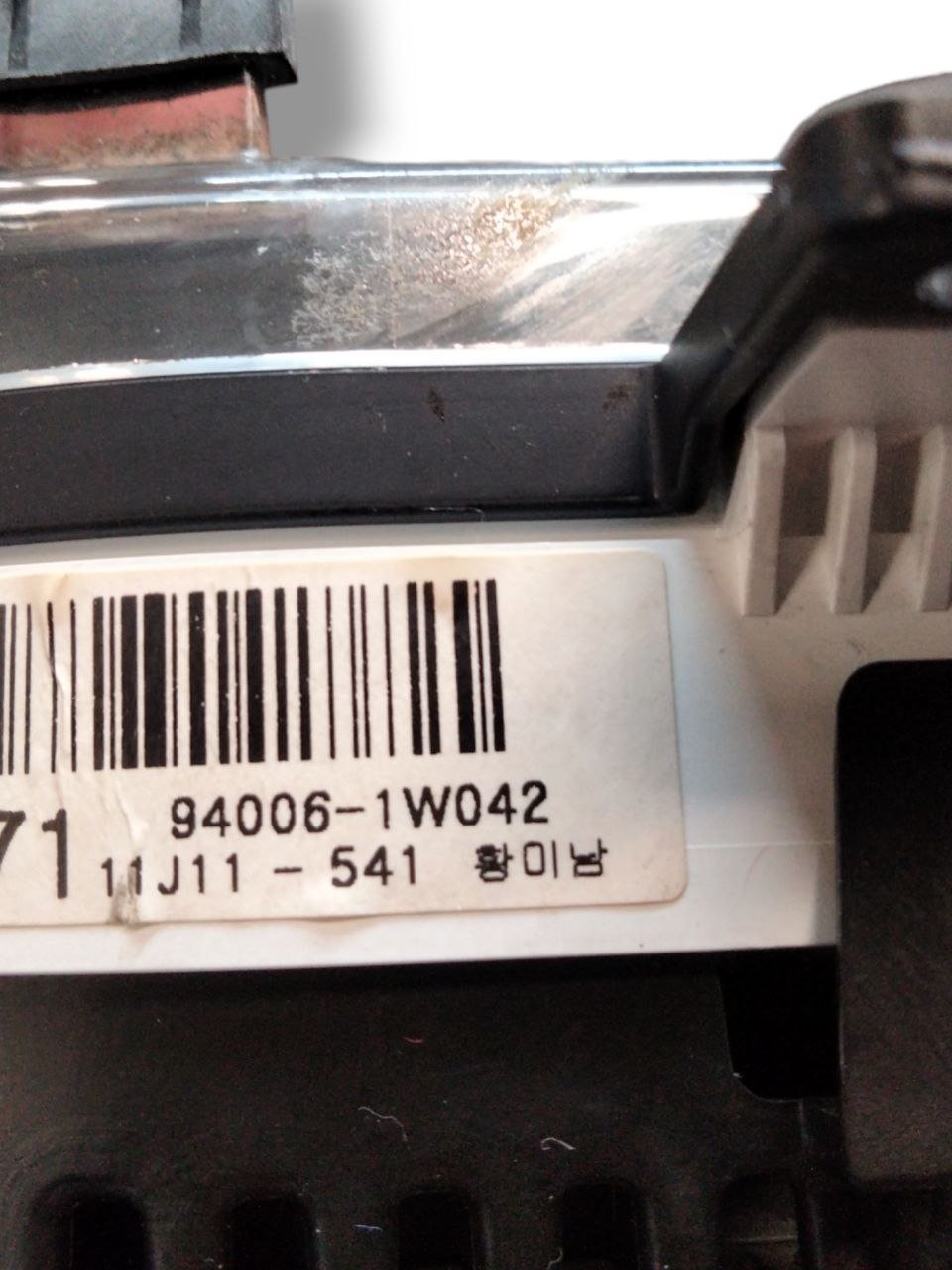Speedometer / Instrument Panel / Odometer Kia Rio 1.1 diesel ( III - UB - 2013 ) cod.940061W042 - F&P CRASH SRLS - Used Parts