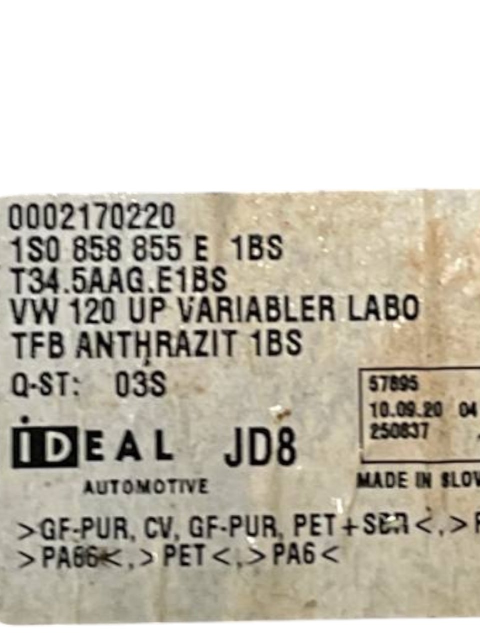 Tappeto / Ripiano Bagagliaio Copri Ruota Volkswagen Up (2011 - 2023) cod.1S0858855E - F&P CRASH SRLS - Ricambi Usati