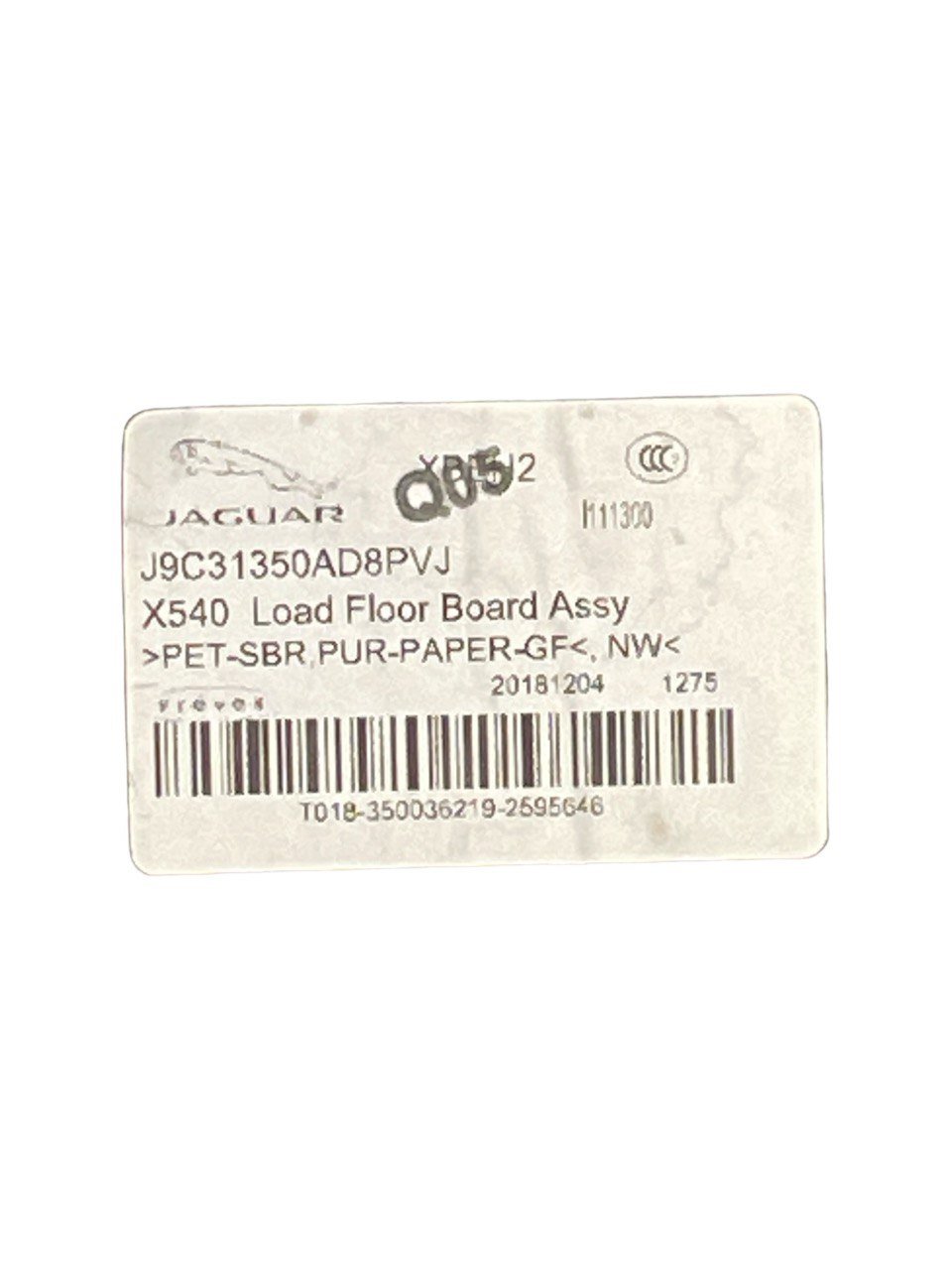 Tappeto / Ripiano Bagagliaio Jaguar E - Pace cod:J9C31350AD8PVJ (2017>) - F&P CRASH SRLS - Ricambi Usati