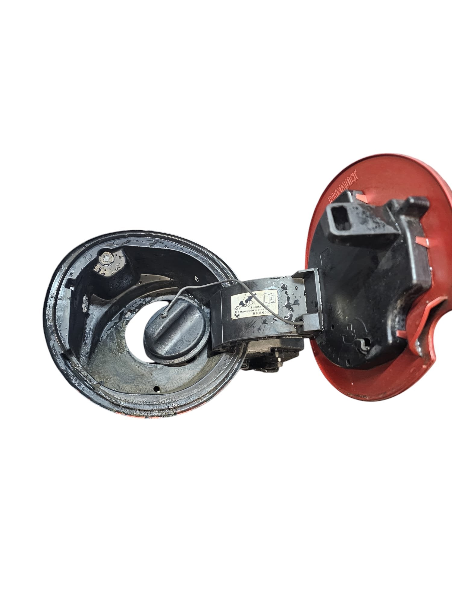 Tappo / Sportello Carburante Renault Clio IV (2012 - 2021) Cod:781205835R - F&P CRASH SRLS - Ricambi Usati