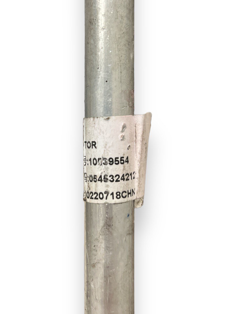 Air Conditioning Tube MG - ZS EV Electric (2017>) code: 10539554 - F&P CRASH SRLS - Used Spare Parts
