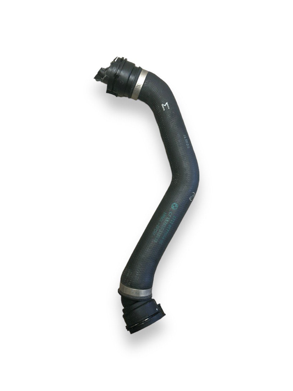 Tubo Radiatore BMW X3 (G01) 2.0 Diesel (2017 > ) cod.8577064 - F&P CRASH SRLS - Ricambi Usati
