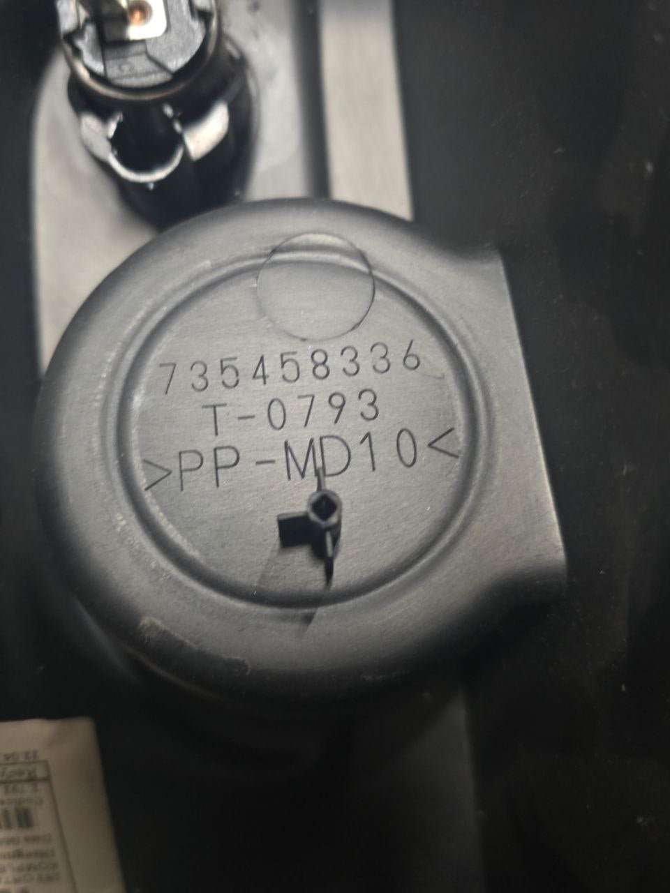 Central Tunnel Fiat Doblo (2009 - 2016) Code: 735458336 - F&P CRASH SRLS - Used Parts