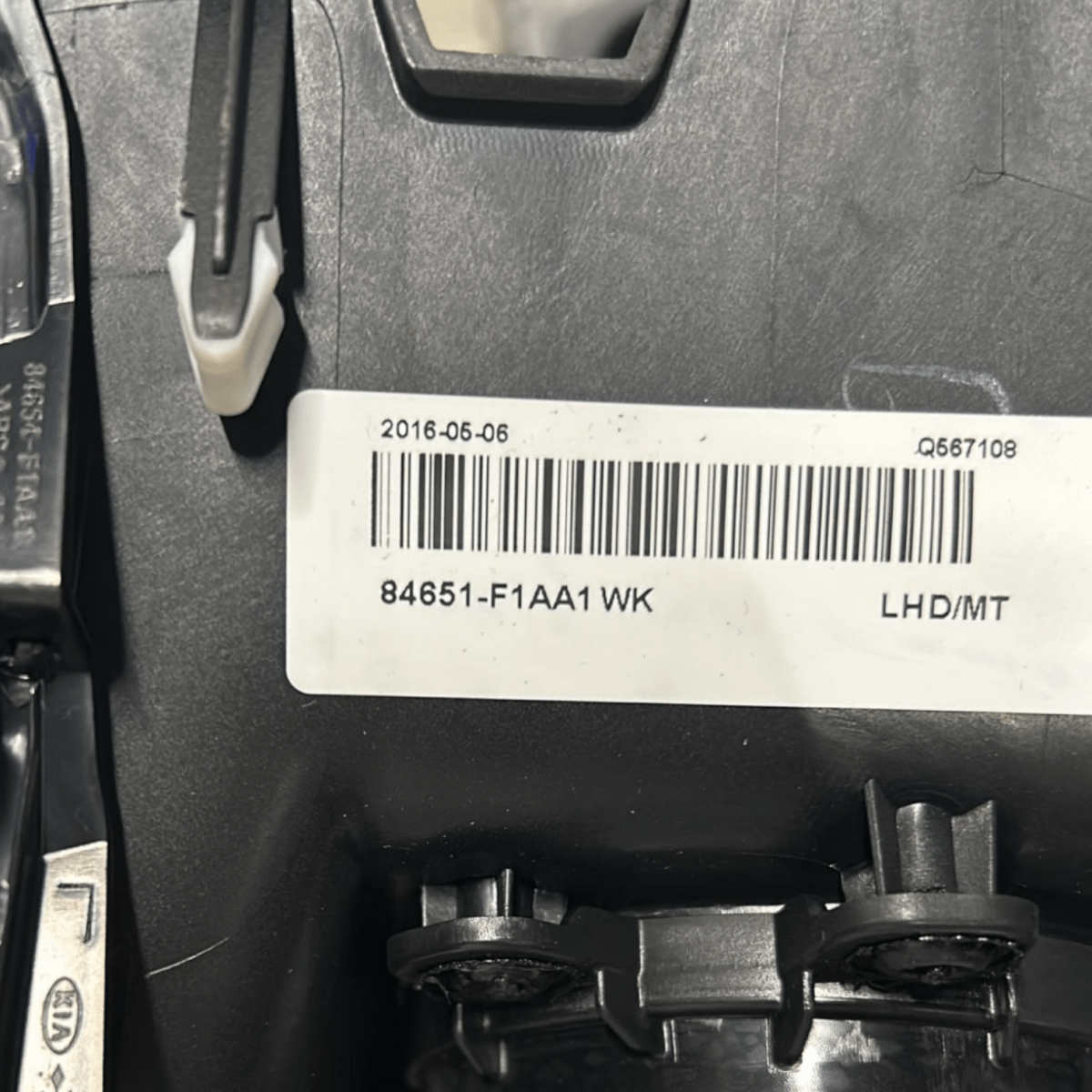 Tunnel / Console Centrale Kia Sportage QL cod:84651 - F1AA1 (2016 > 2021) - F&P CRASH SRLS - Ricambi Usati