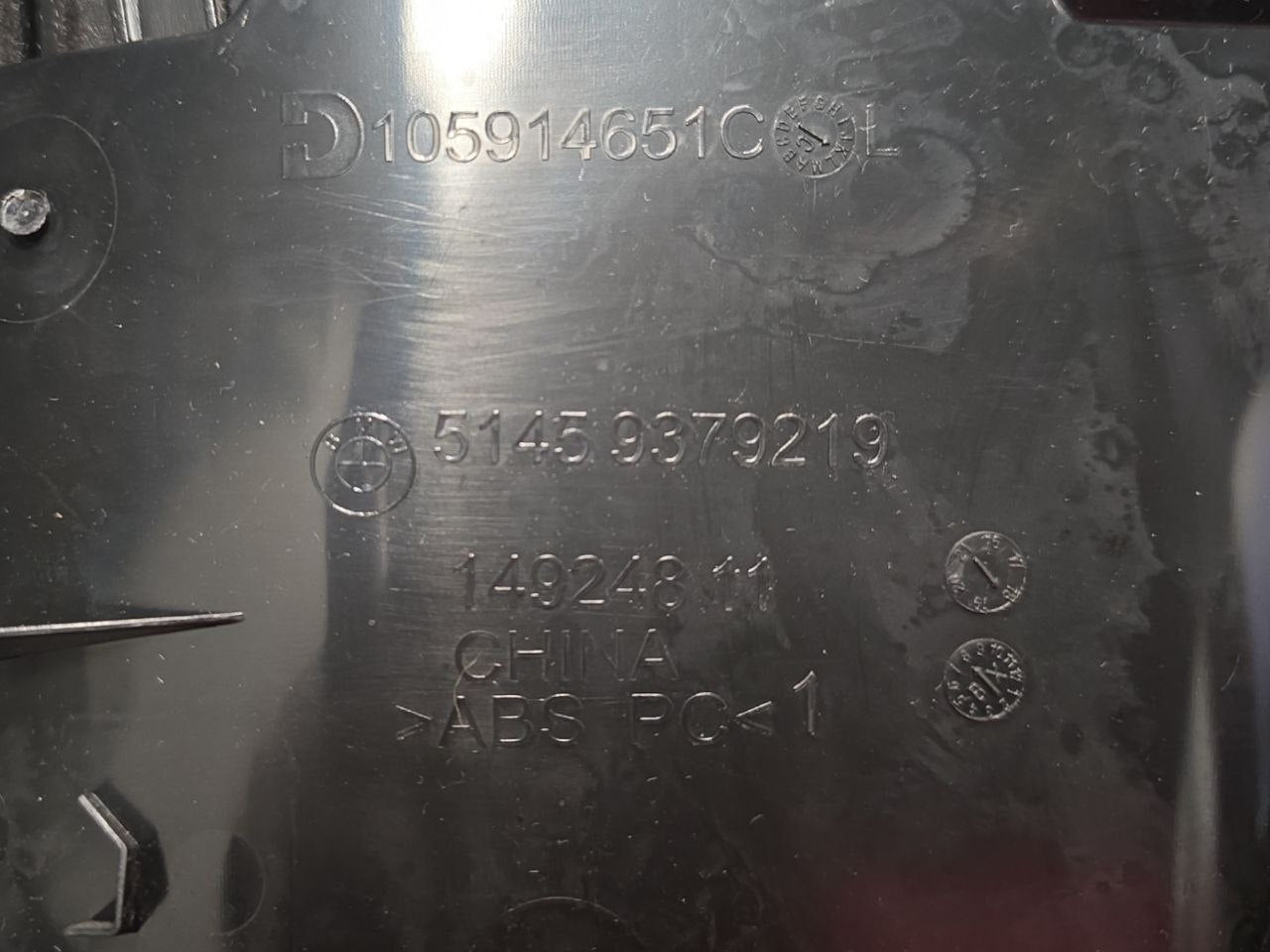 Vano Portaoggetti Bmw X3 G01 (2017>) Cod : 51459379219 - F&P CRASH SRLS - Ricambi Usati