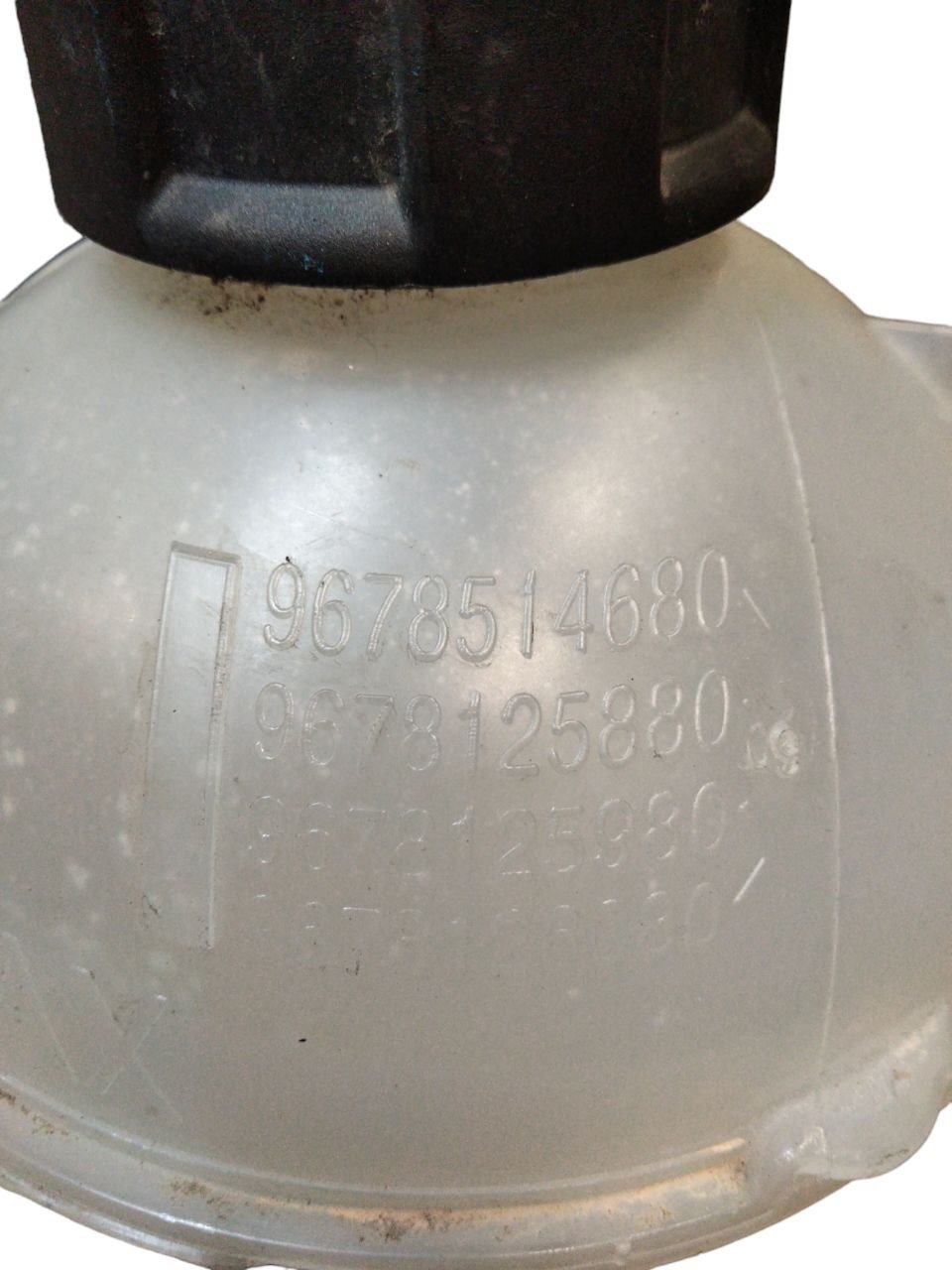 Vaschetta Acqua Radiatore Peugeot 308 / Peugeot Partner / Citroen C4 1.6 Diesel ( 2016 > ) cod.9678514680 - F&P CRASH SRLS - Ricambi Usati