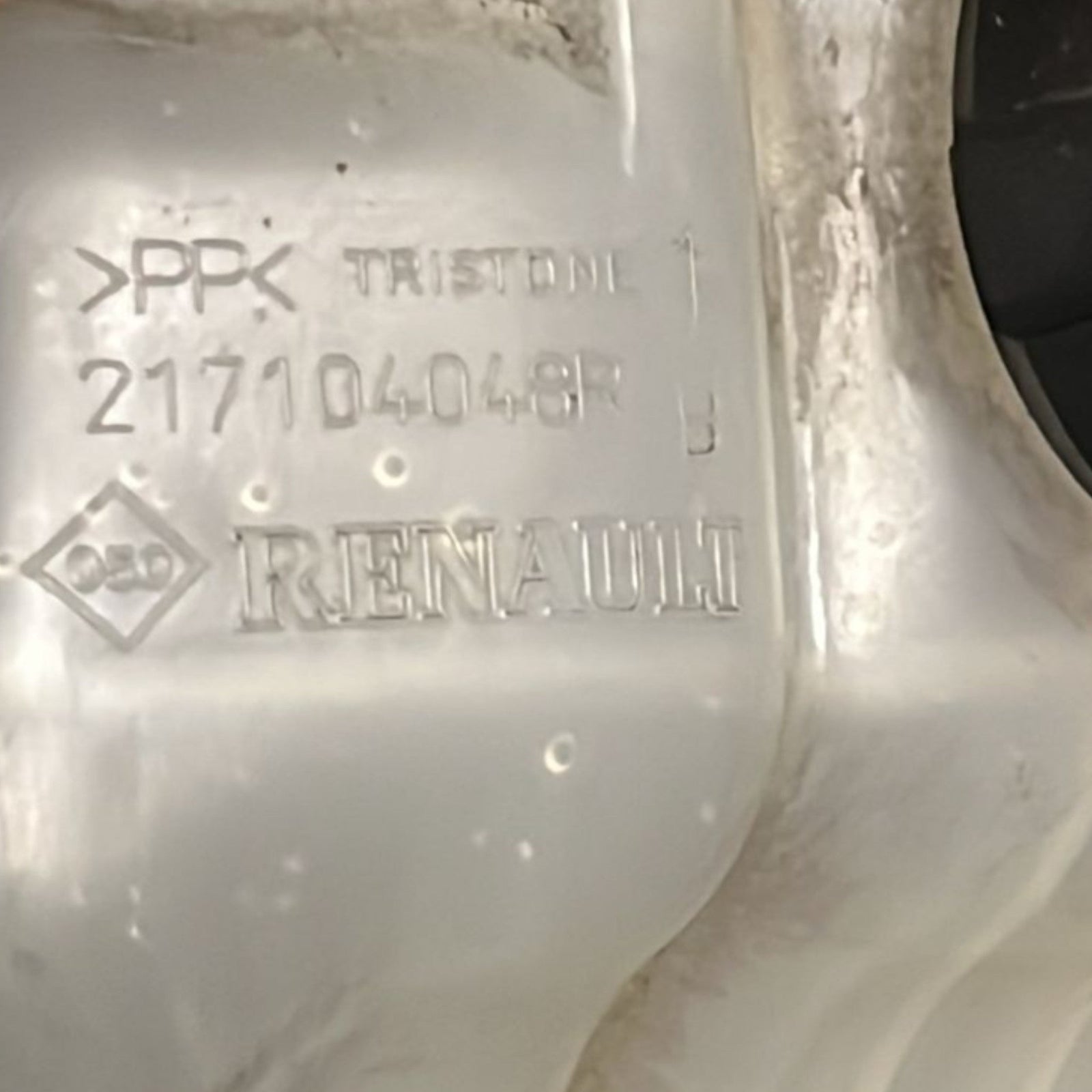 Vaschetta Liquido Refrigerante Renault Megane IV cod:217104048R (2015 >) - F&P CRASH SRLS - Ricambi Usati