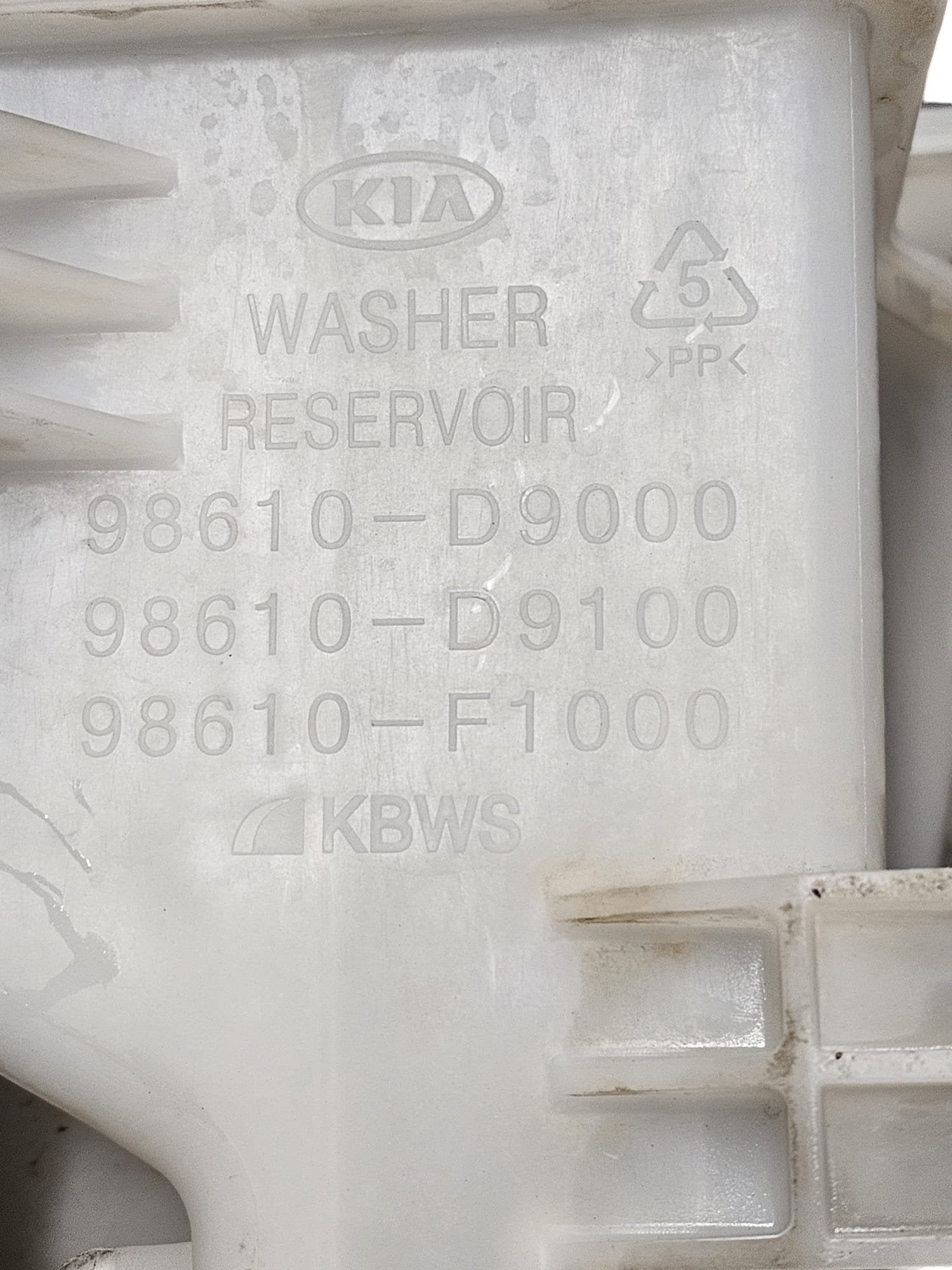 Washer Fluid Reservoir Kia Sportage QL (2016 - 2021) Code:98610 - D9000 - F&P CRASH SRLS - Used Parts