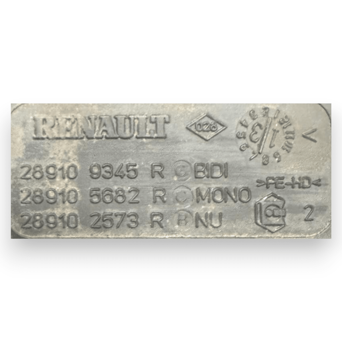 Vaschetta tergicristalli Dacia Sandero II cod.289109345r (2012 - 2021) - F&P CRASH SRL - Ricambi Usati