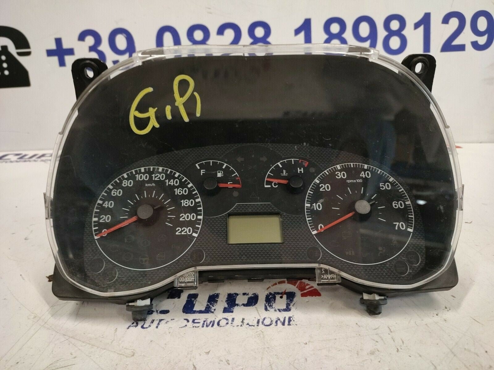 WATCH FRAME TOOLS GASOLINE FIAT Grande Punto 1st Series 200 561123 5550011005 - F&P CRASH SRLS - Used Parts