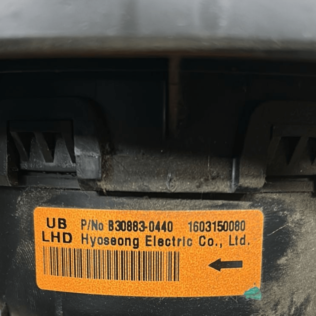 Ventola abitacolo kia rio ub 1.2 benzina cod:b30883 - 0440 (2011 > 2017) - F&P CRASH SRL - Ricambi Usati