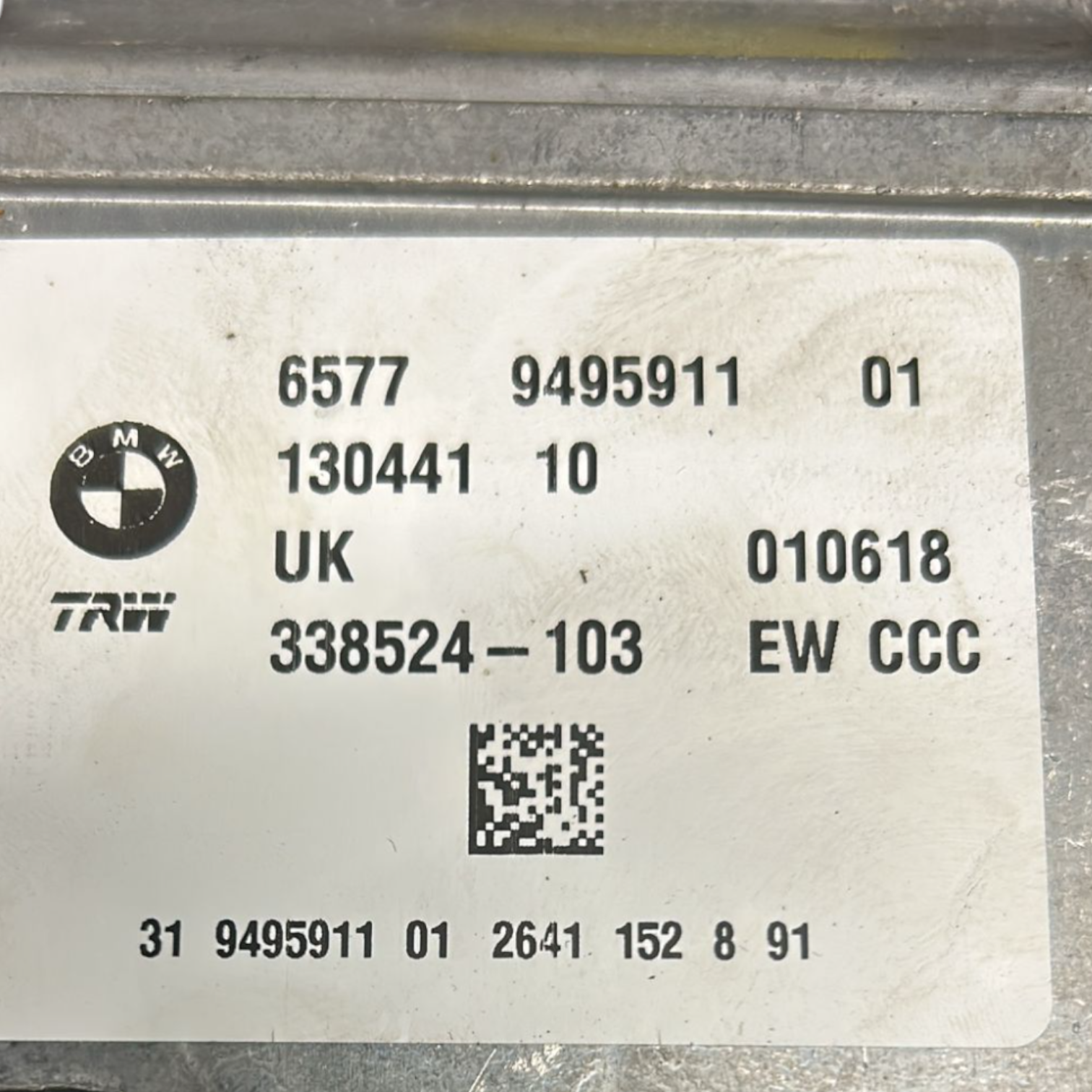 Centralna enota zračnega blata mini cooper one f56 2.0 dizel koda:9495911 (2014 >) 