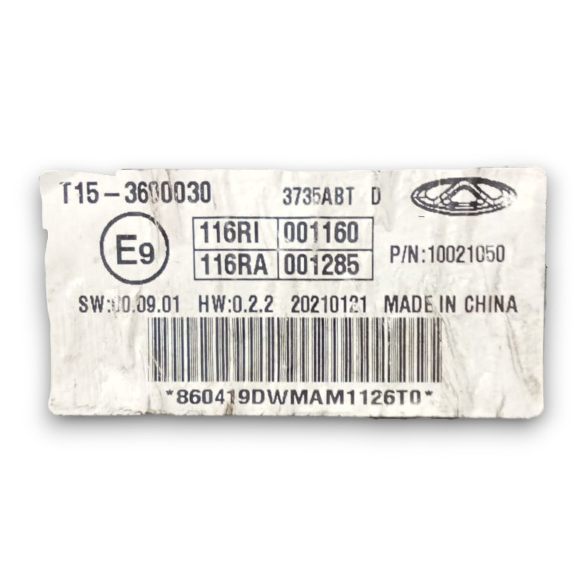 Körpercomputer dr 6.0 cod . 3735abt 1.5 Benzin / GPL (2022 >) 