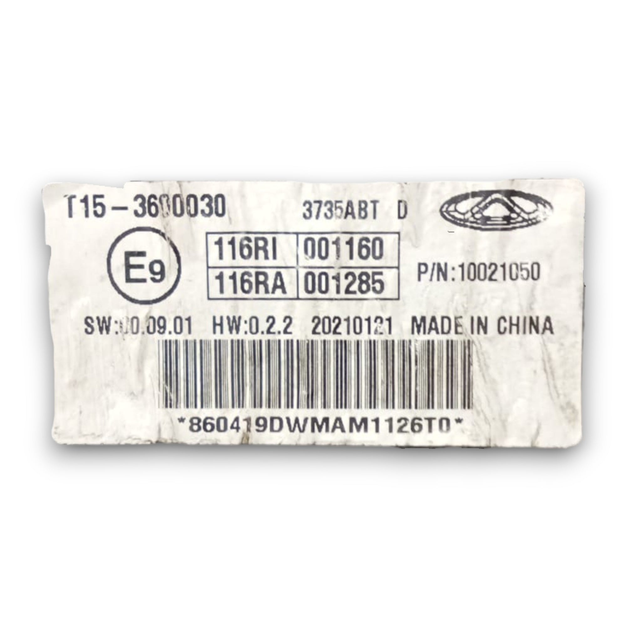 Körpercomputer dr 6.0 cod . 3735abt 1.5 Benzin / GPL (2022 >) 