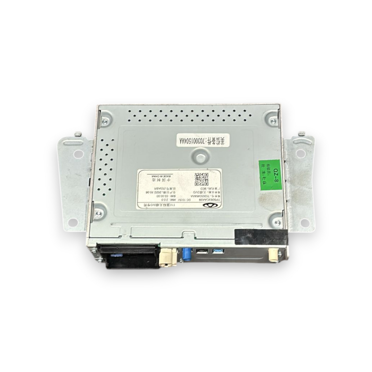 Autoradio / navigatore Dr 6.0 cod:703001504aa (2022-)