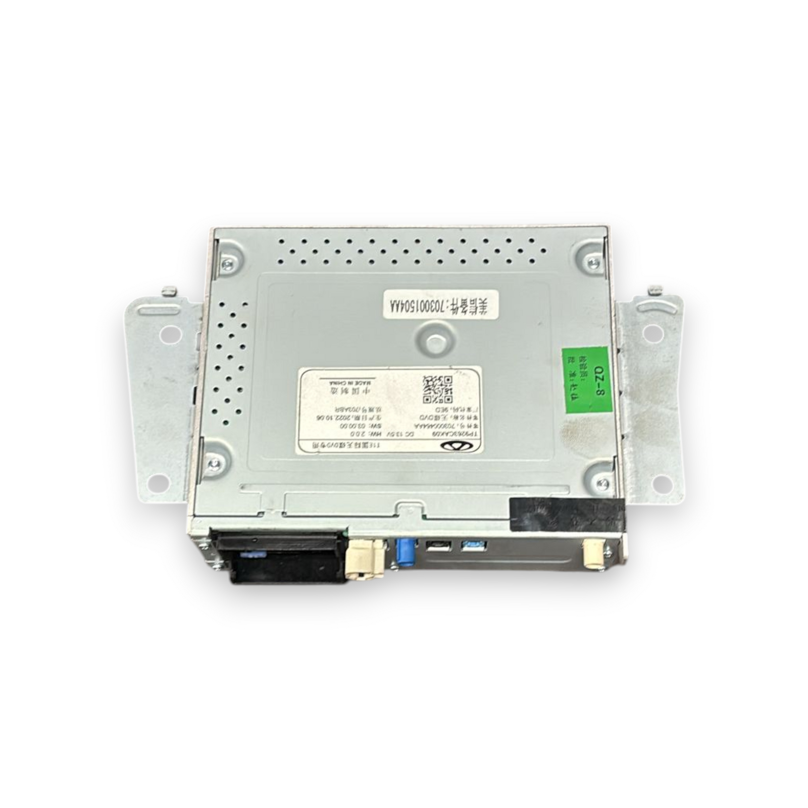 Autoradio / navigatore Dr 6.0 cod:703001504aa (2022-)