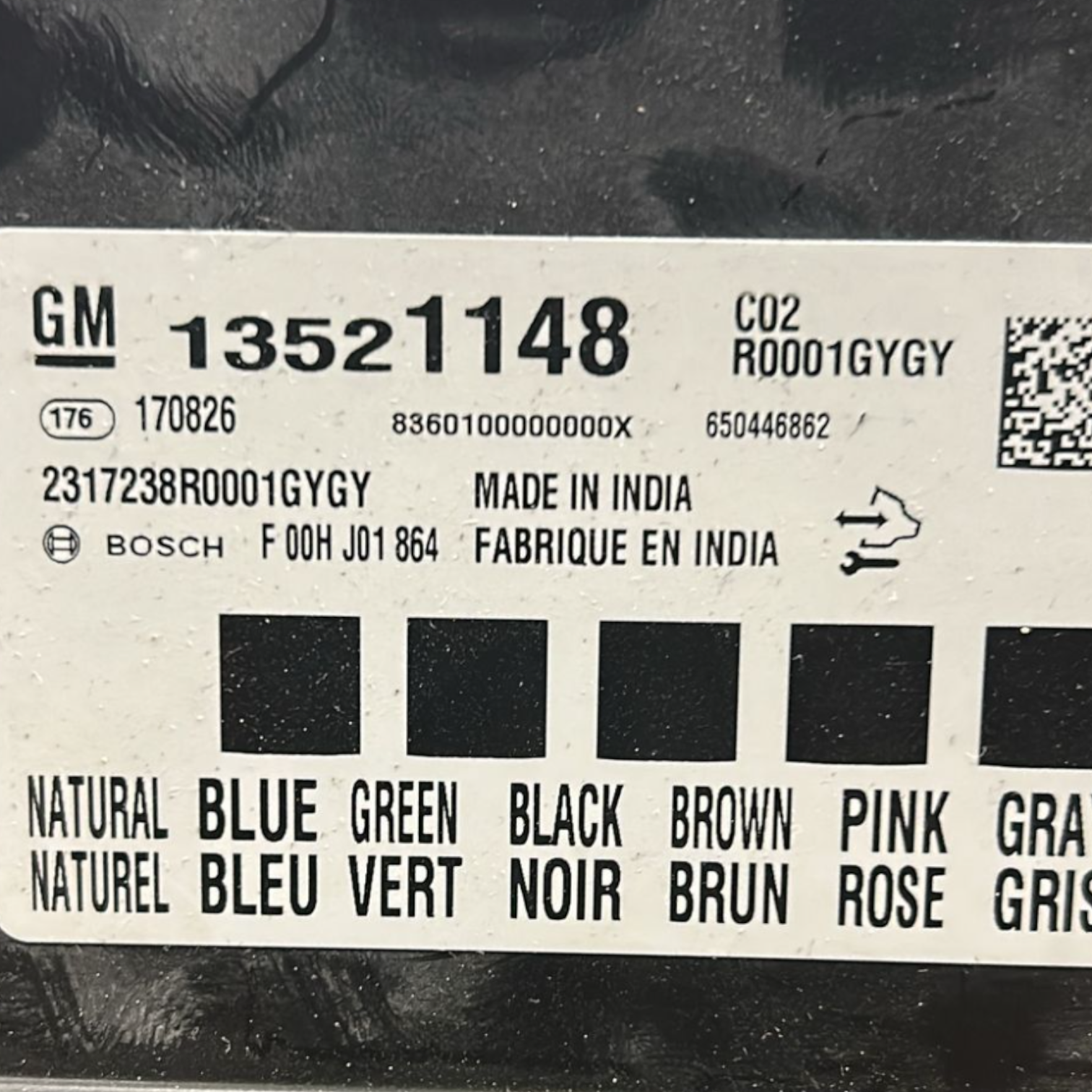 Karosseriecomputer Opel Mokka X 1.6 Diesel Cod:13521148 (2012 > 2019) 