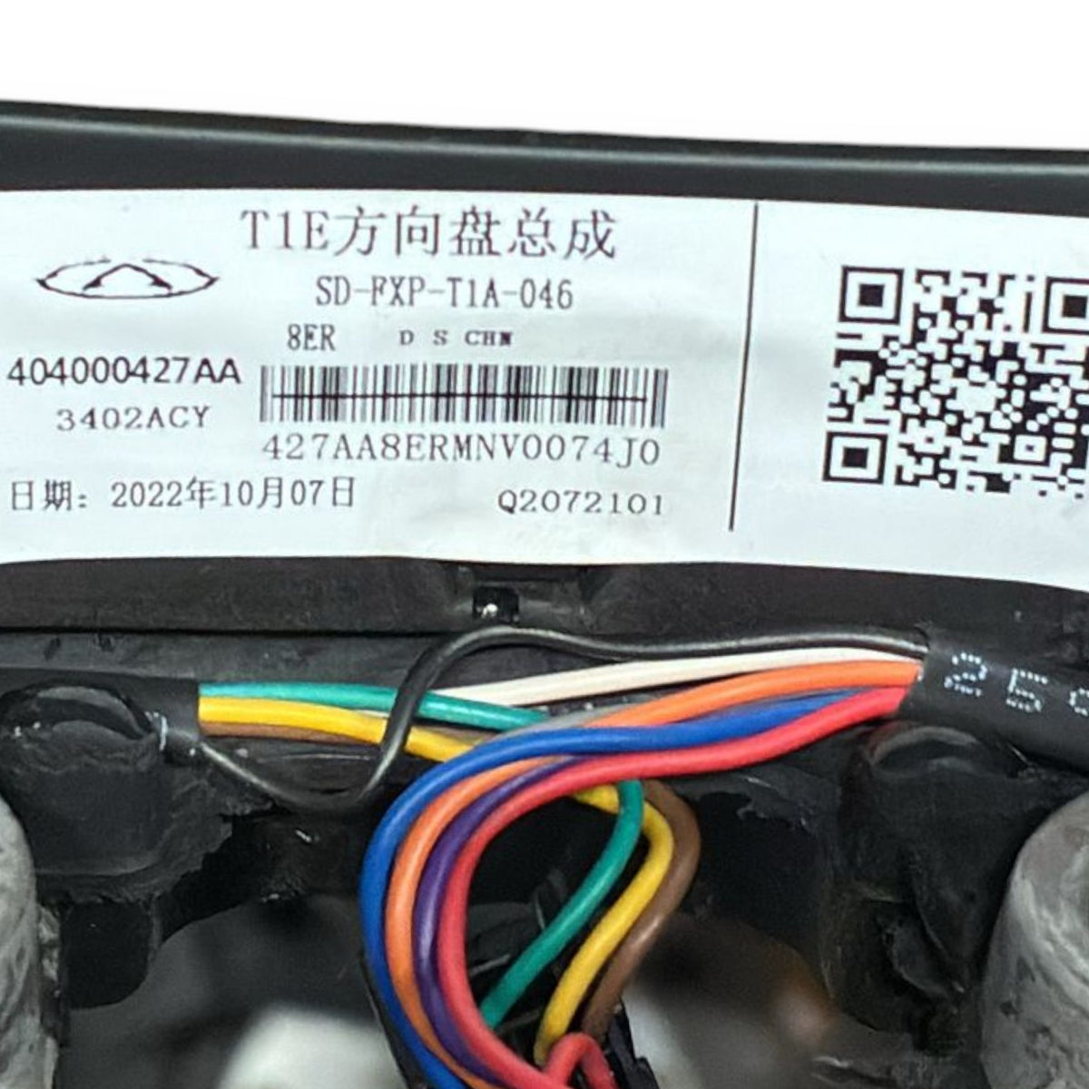 Volante / sterzo dr 6.0 cod . 4040004227aa (2022 >)