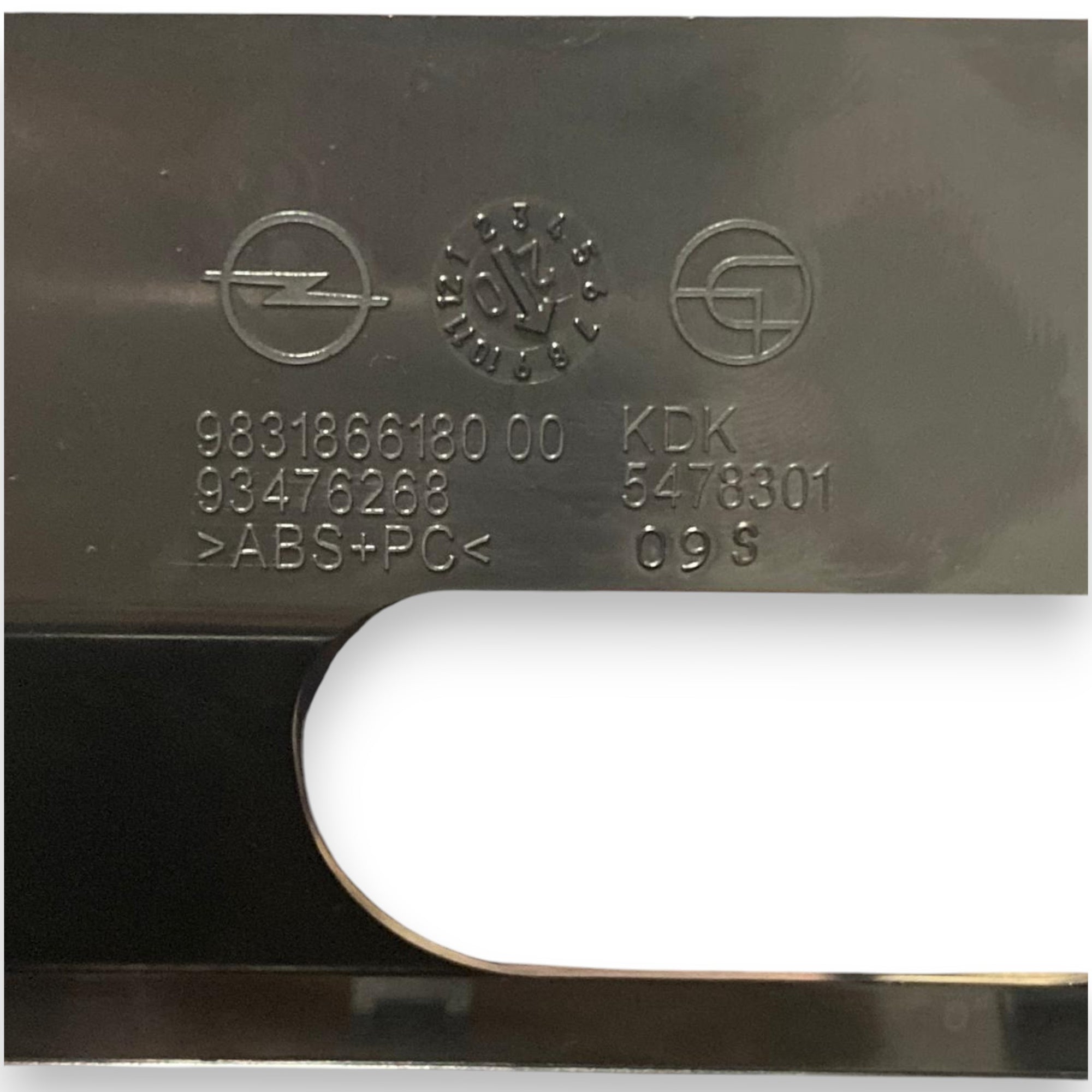 Централен тунелен капак Opel Corsa F (2019-) COD: 98318618000