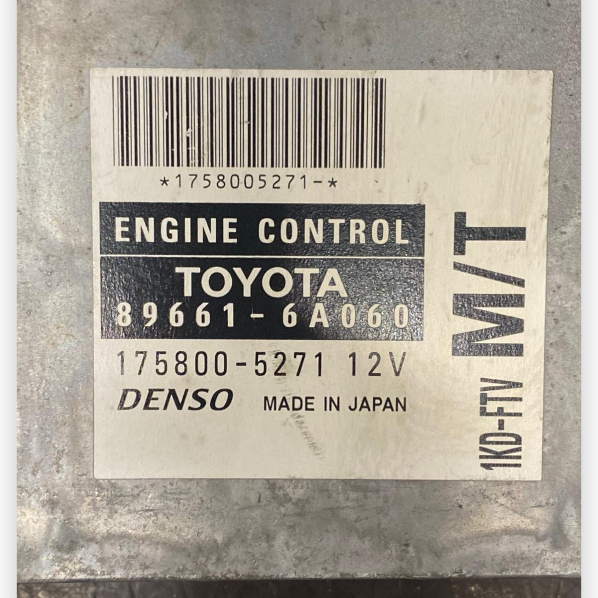 ECU Control Unit Toyota Land Cruiser J120 3.0 Дизелов двигател (2002-2008) COD: 175800-5271