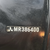 Filtre à air mitsubishi pajero sport 2.5 diesel cod:mr386400 (2000 > 2008) 