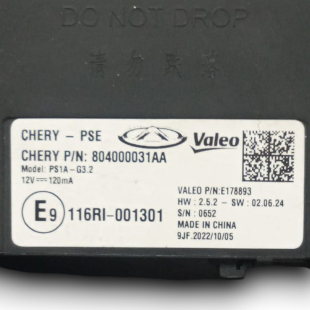 Centralna enota za centralizirano zaklepanje dr 6.0 koda . 804000031aa (2022 >) 