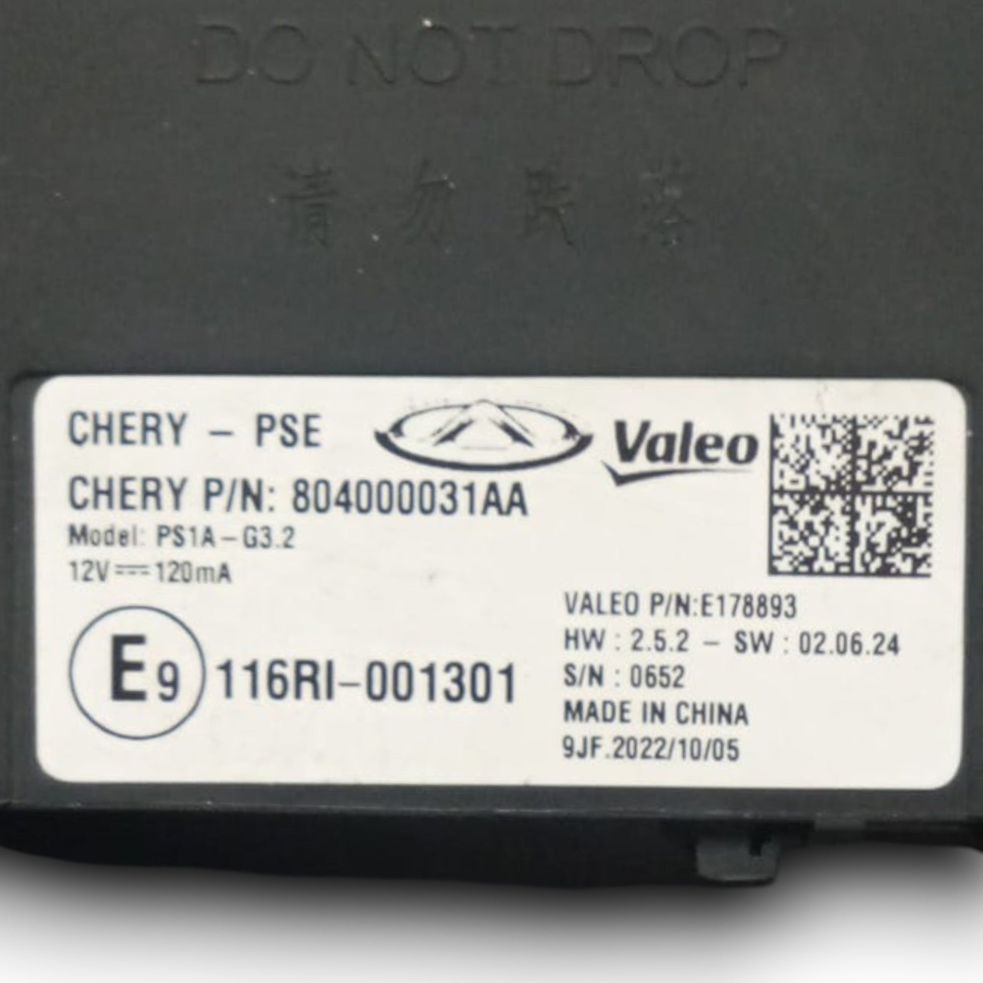 Centralna enota za centralizirano zaklepanje dr 6.0 koda . 804000031aa (2022 >) 