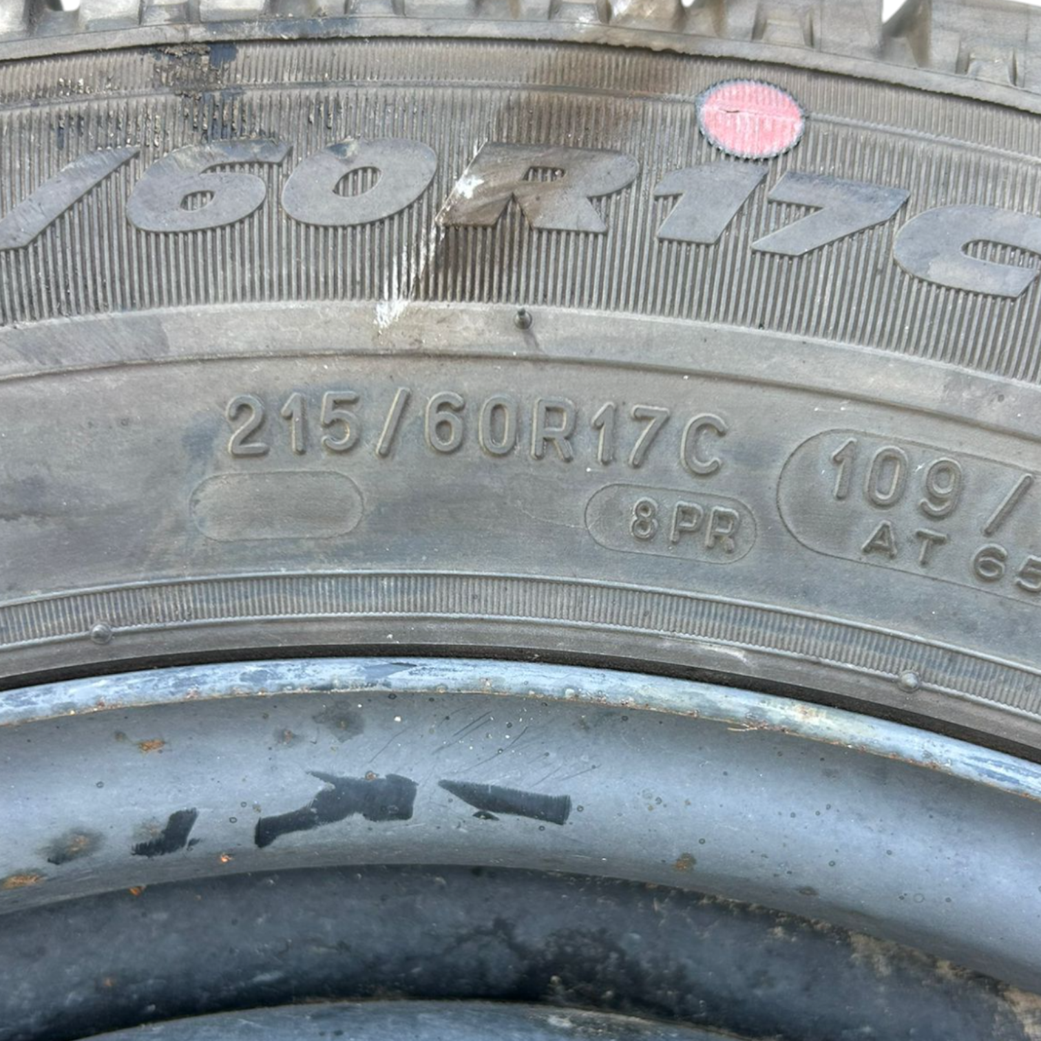 Rezervni kotač za Ford Tourneo Custom (215/60 R17) (2012 > 2022) 