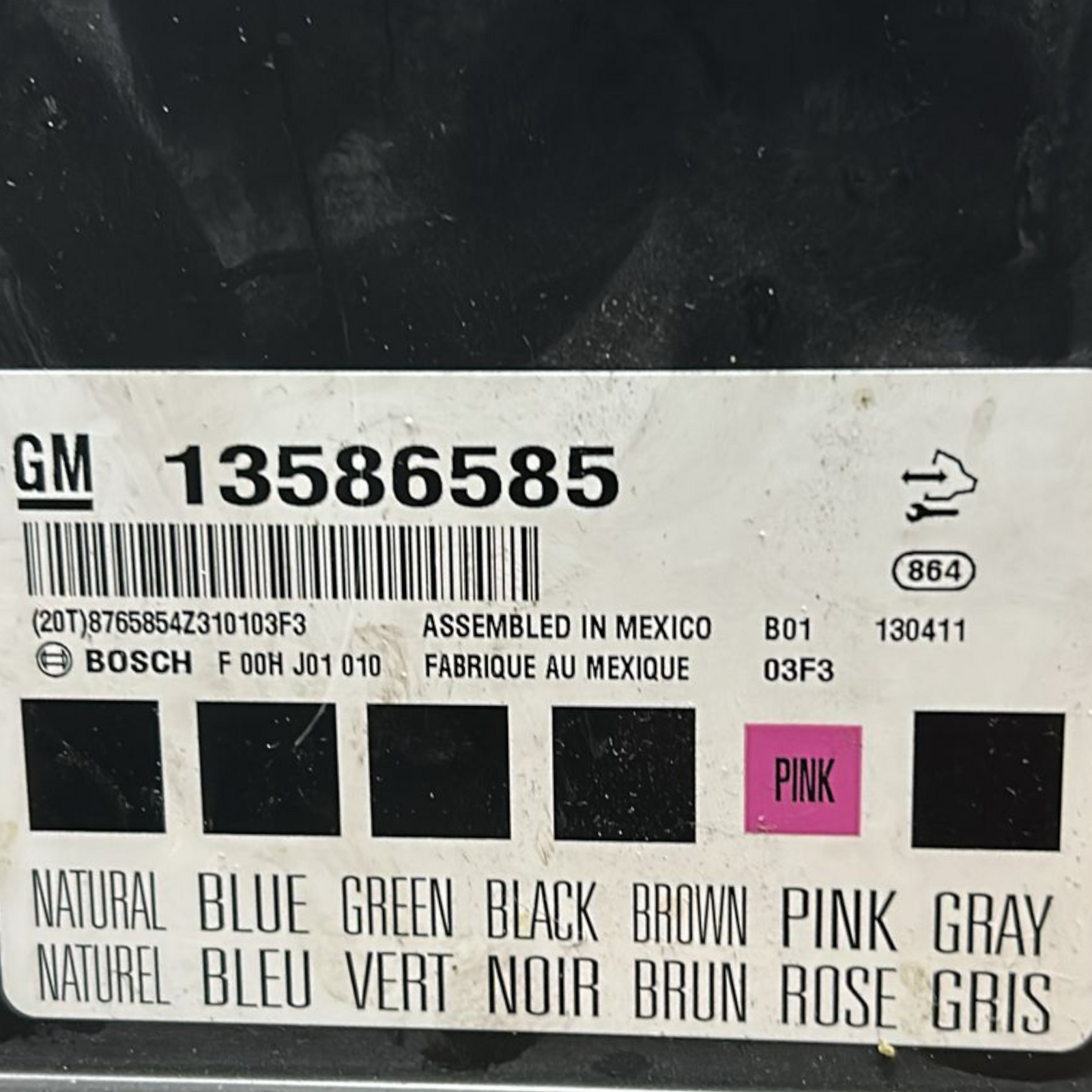 Calculator de caroserie Opel Insignia 2.0 diesel cod:13586585 (2008 > 2017) 