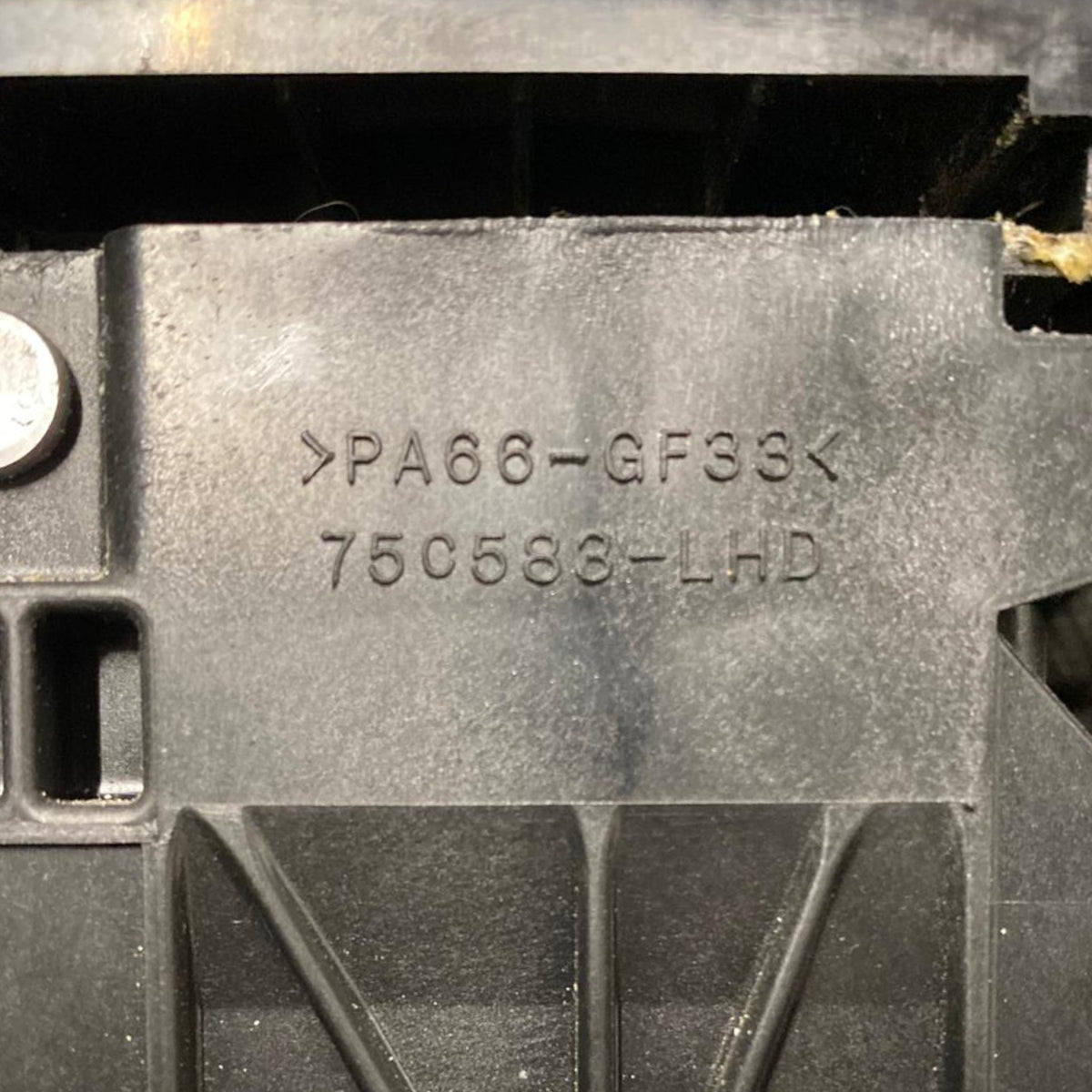 Toyota Auris Автоматичен лост за трансмисия (2012-2018) COD: 75C583