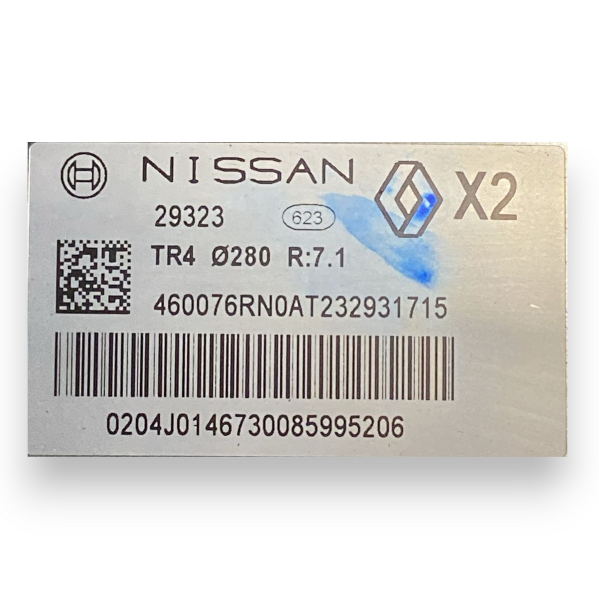 Pompa servofreno nissan qashqai j12 1.3 benzina cod:460076rn0at (2021-)