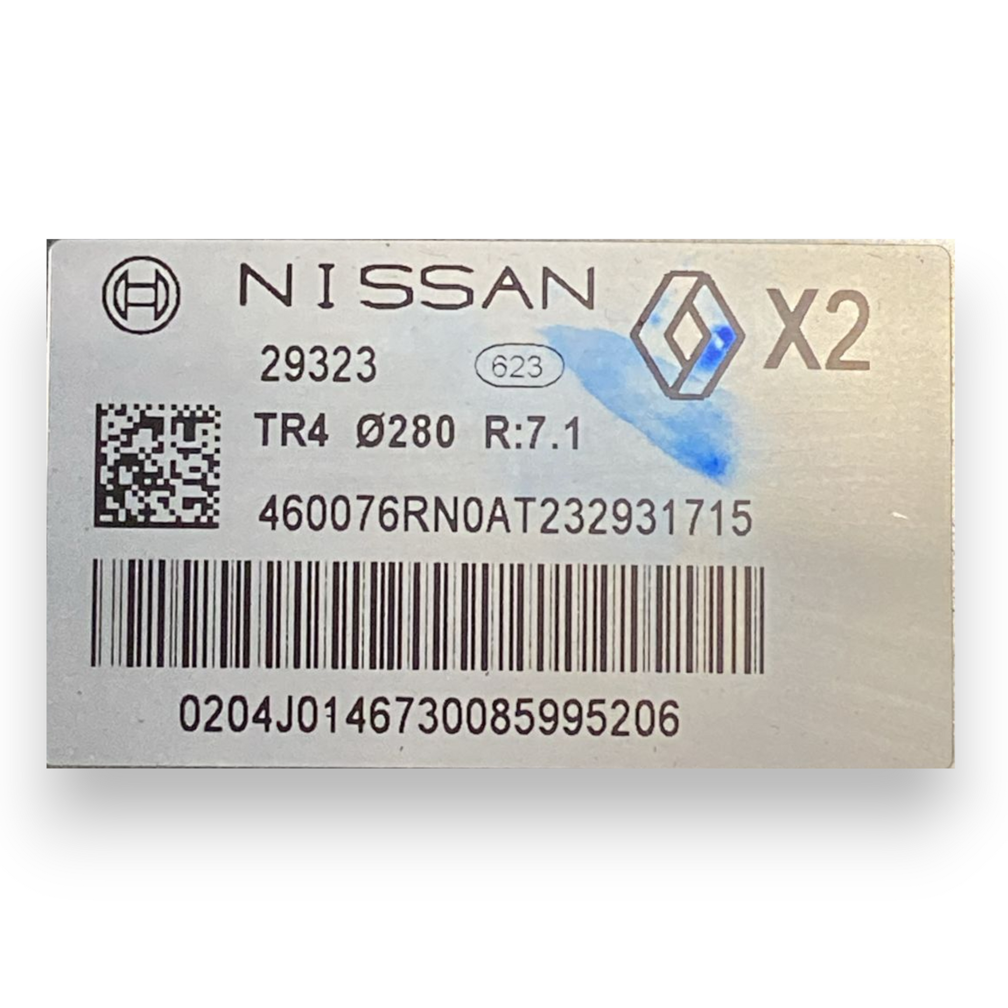 Pompa servofreno nissan qashqai j12 1.3 benzina cod:460076rn0at (2021-)