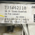 Commandes climatiques fiat fiorino cod:735462118 (2007 >) 