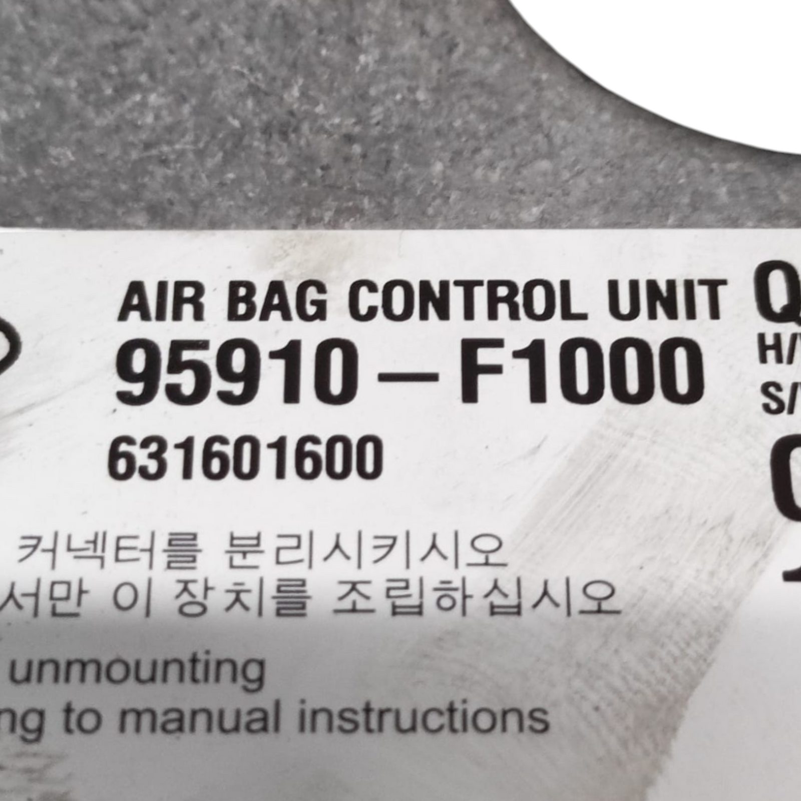 Koda krmilne enote zračnih blazin Kia sportage ql: 95910f1000 (2016-2021)