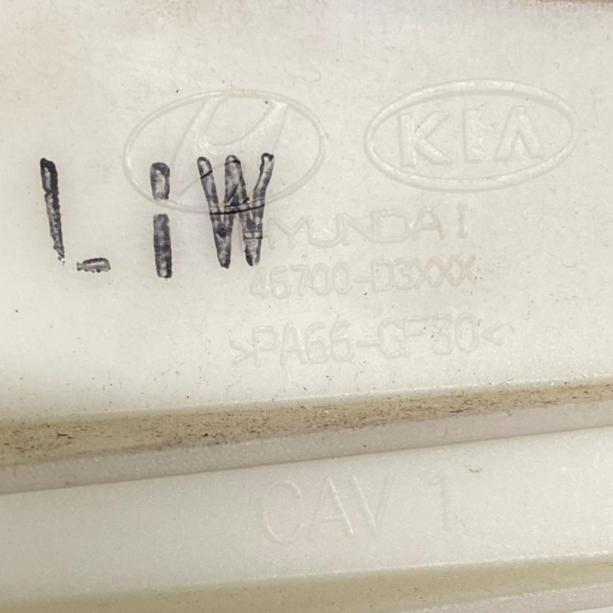 Лост за автоматична скоростна кутия хюндай туксон тл (2015-2021) Код: 46700-d3xxx 