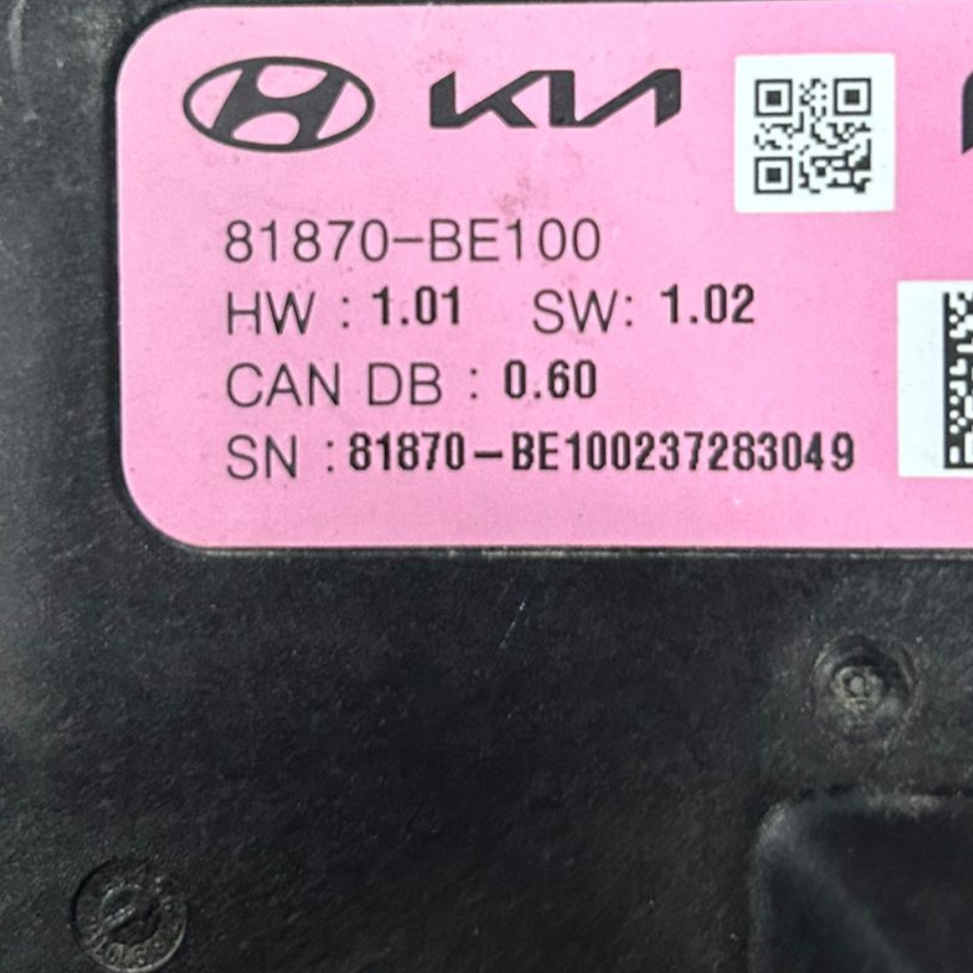Central de hayon Hyundai Kona code : 81870-BE100 (2021 >) 