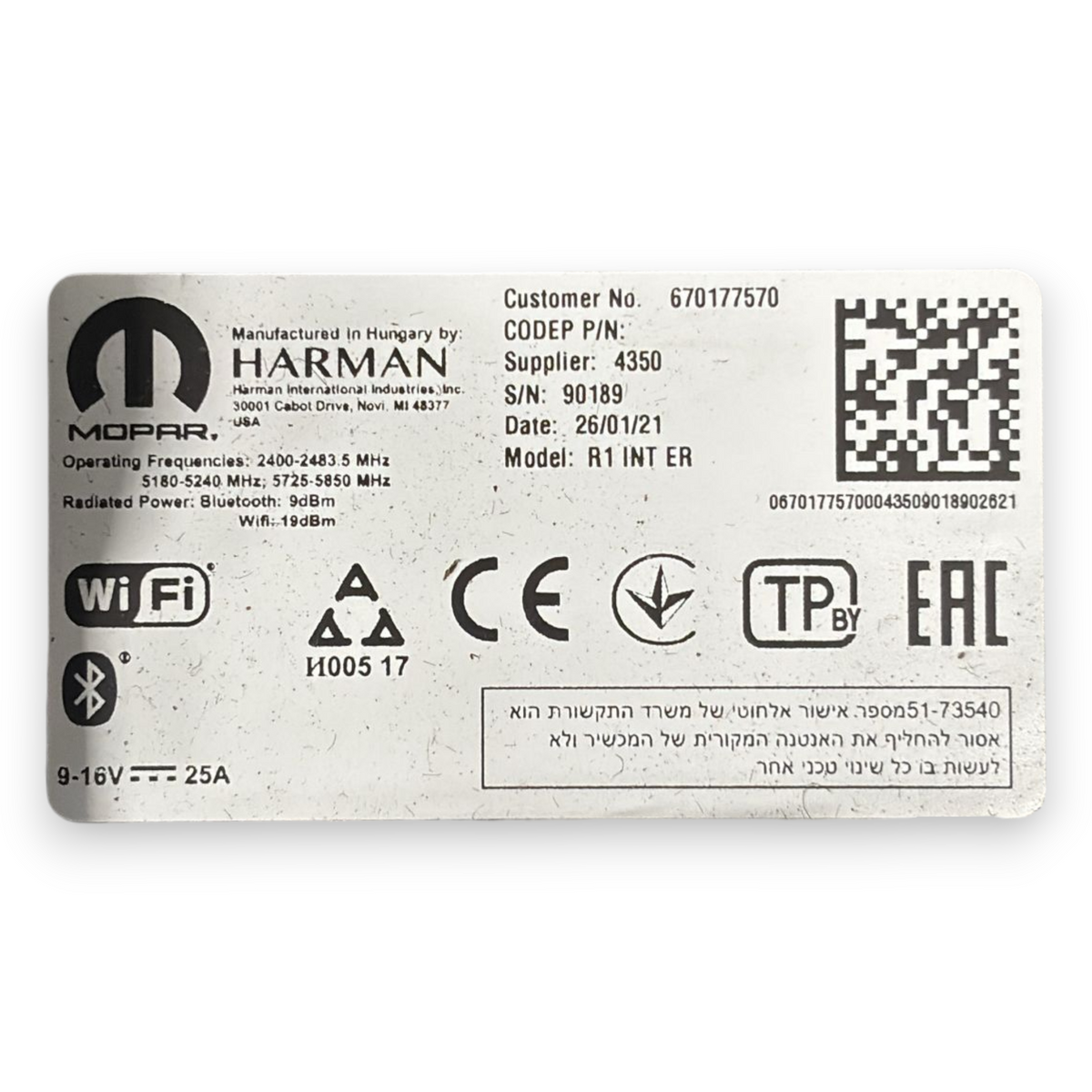 Centralna enota avtoradia Maserati Levante kod:670177570 (2016-) 