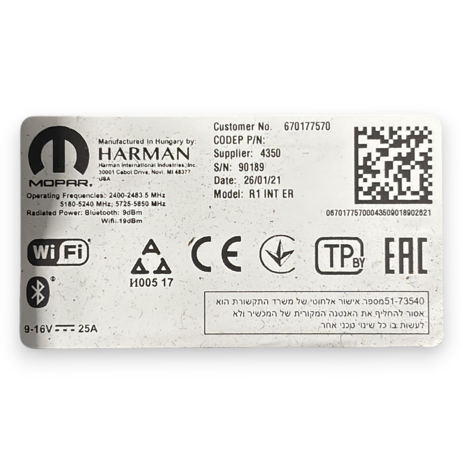 Centralna enota avtoradia Maserati Levante kod:670177570 (2016-) 