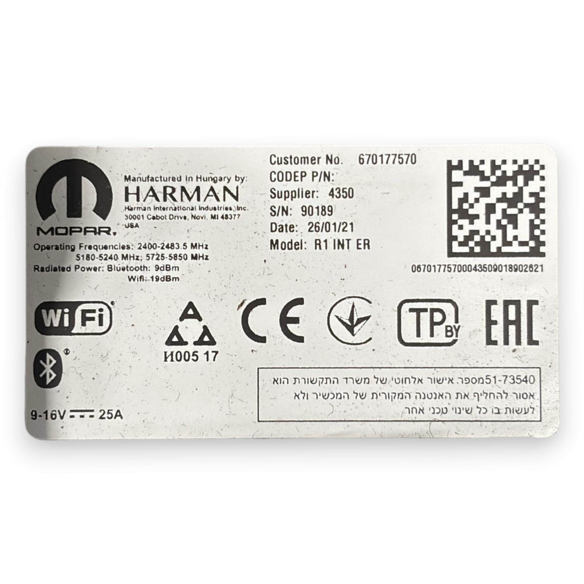 Centralna enota avtoradia Maserati Levante kod:670177570 (2016-) 