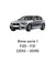 4 Maniglie Appiglio Bmw F20 / F21 (2012 - 2019) - F&P CRASH SRLS - Ricambi Usati