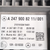 Tachometer / virtuelles Cockpit Mercedes EQC N293 elektrisch Cod: A2479008211 (2019-2023) 