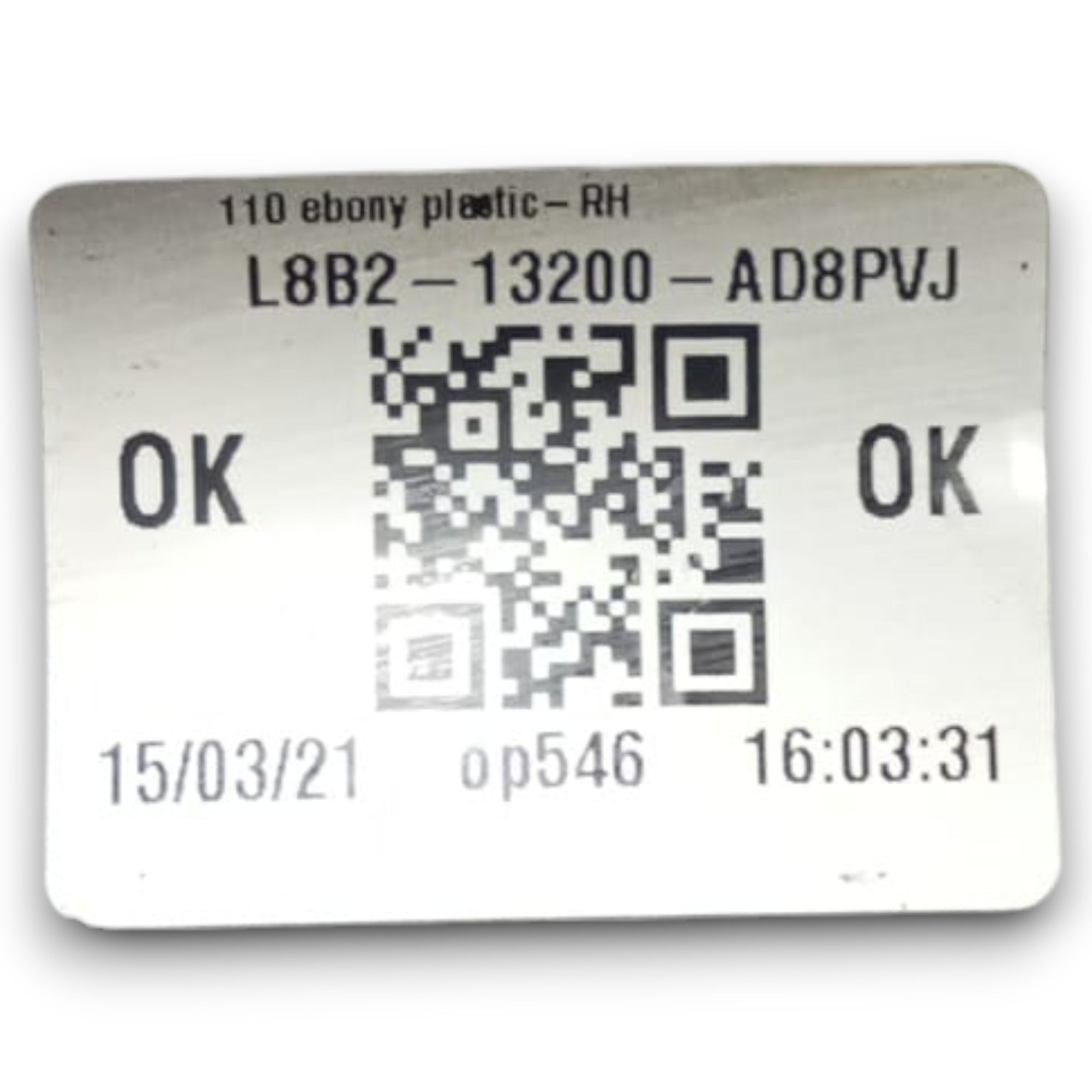 Revêtement de seuil avant droit land rover defender vc 