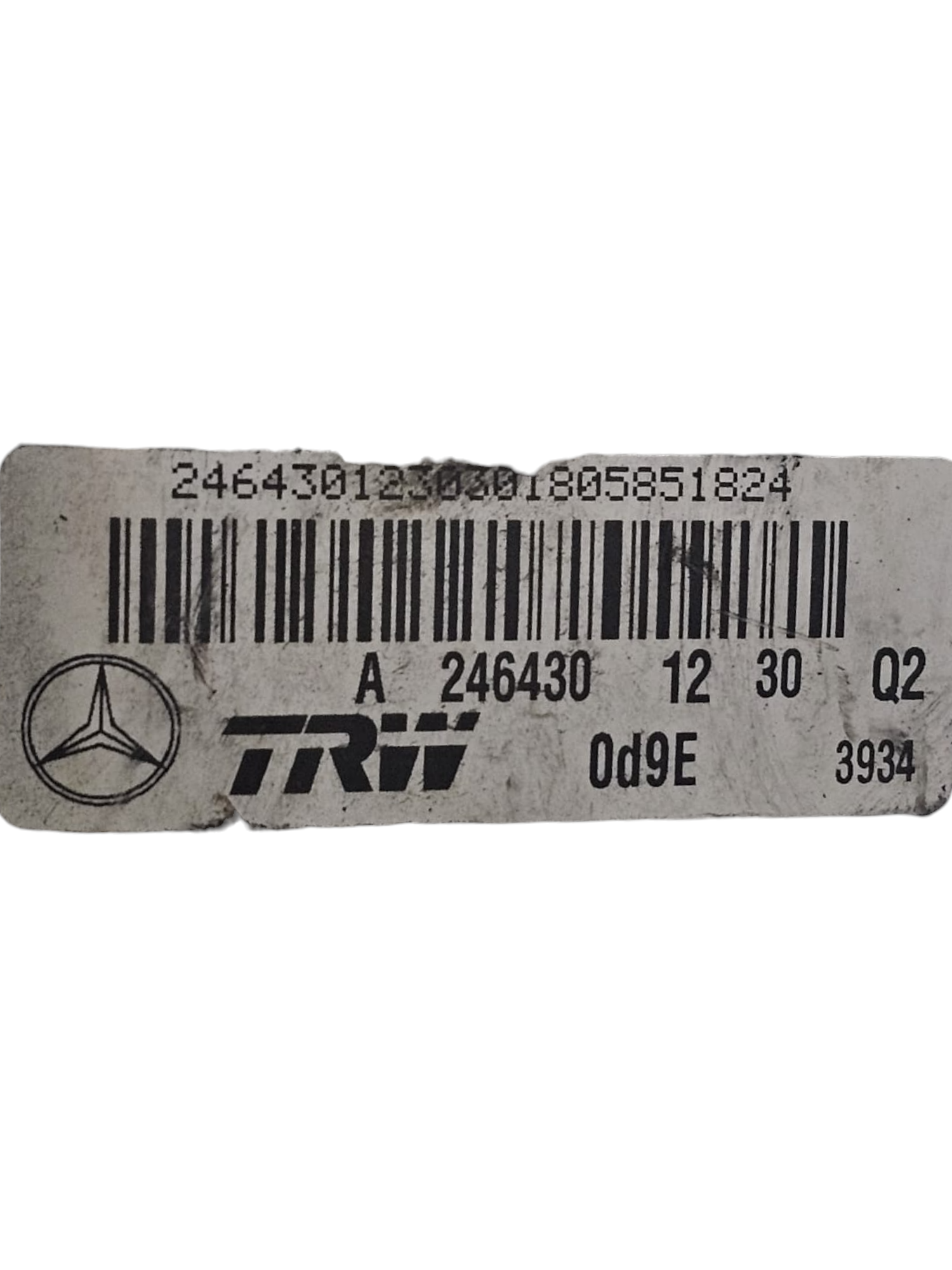 Pompa Servofreno Mercedes Classe A W176 Cod:A2464301230 1.6 Benzina (2012-2018)
