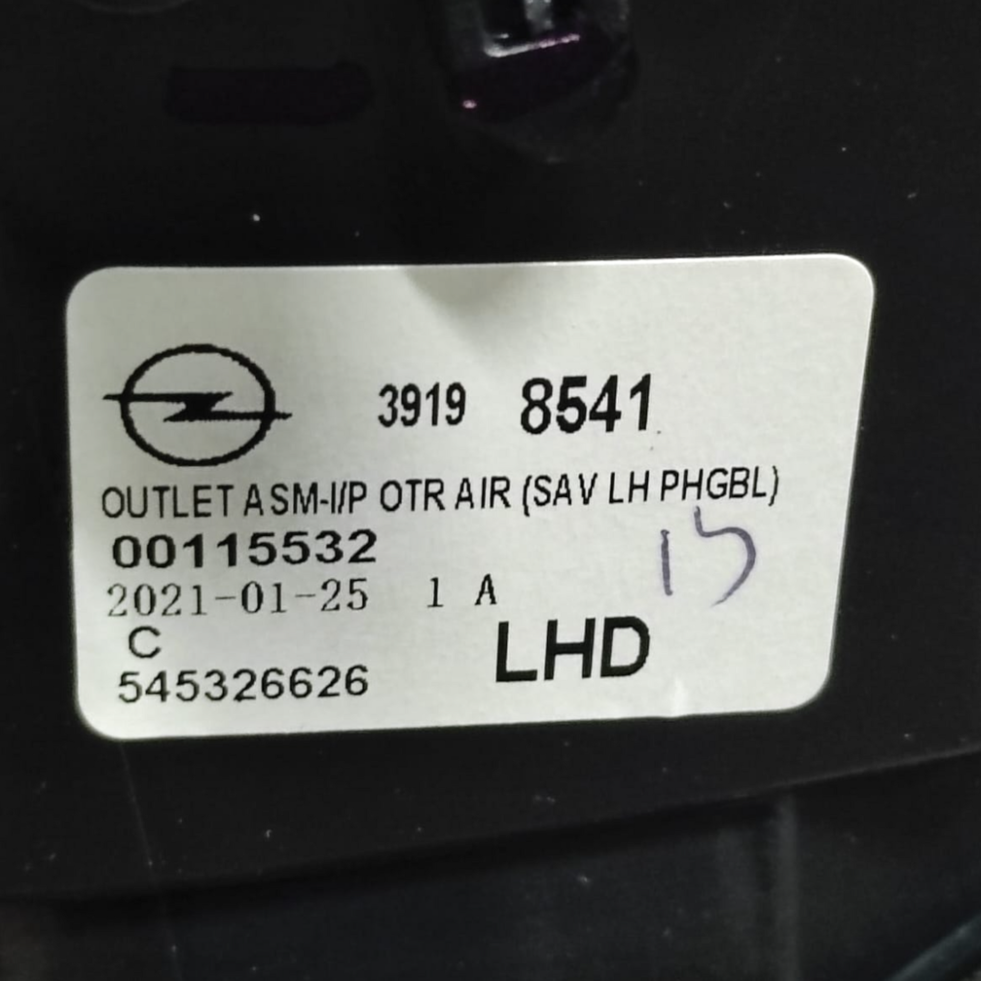 Opel Corsa ляво табло Bocchett Fe Cod: 39198541 (2019-)